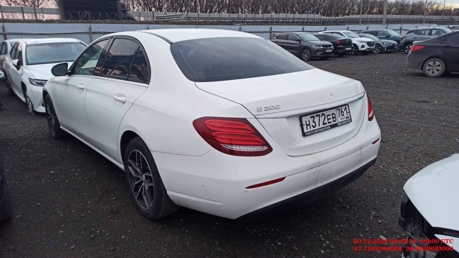 Mercedes-Benz E седан Лот 000005654