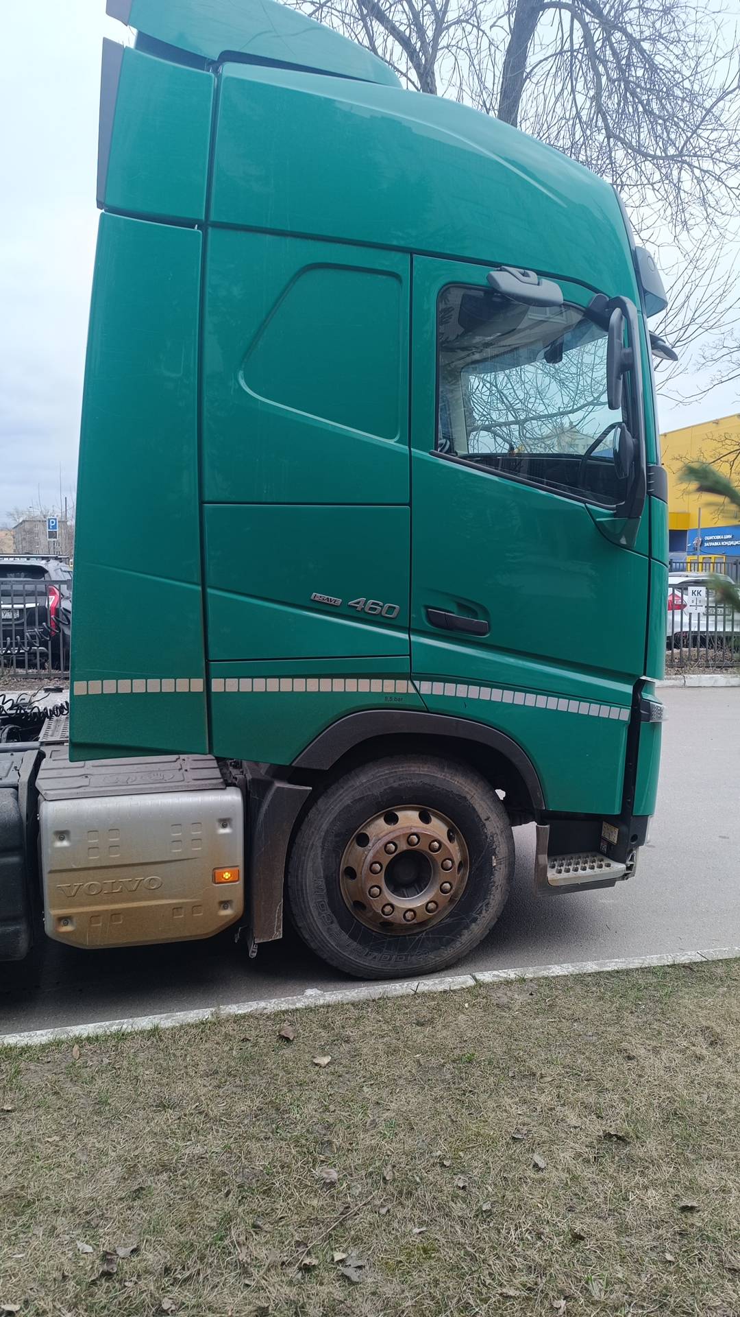 Volvo FH 460 4x2 (FH Globetrotter) Лот 000008083