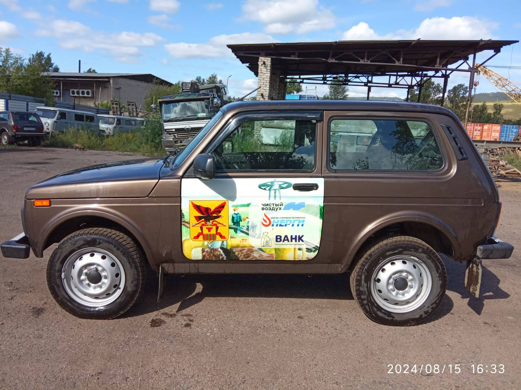 Lada Niva Legend 3 дв Лот 000003472