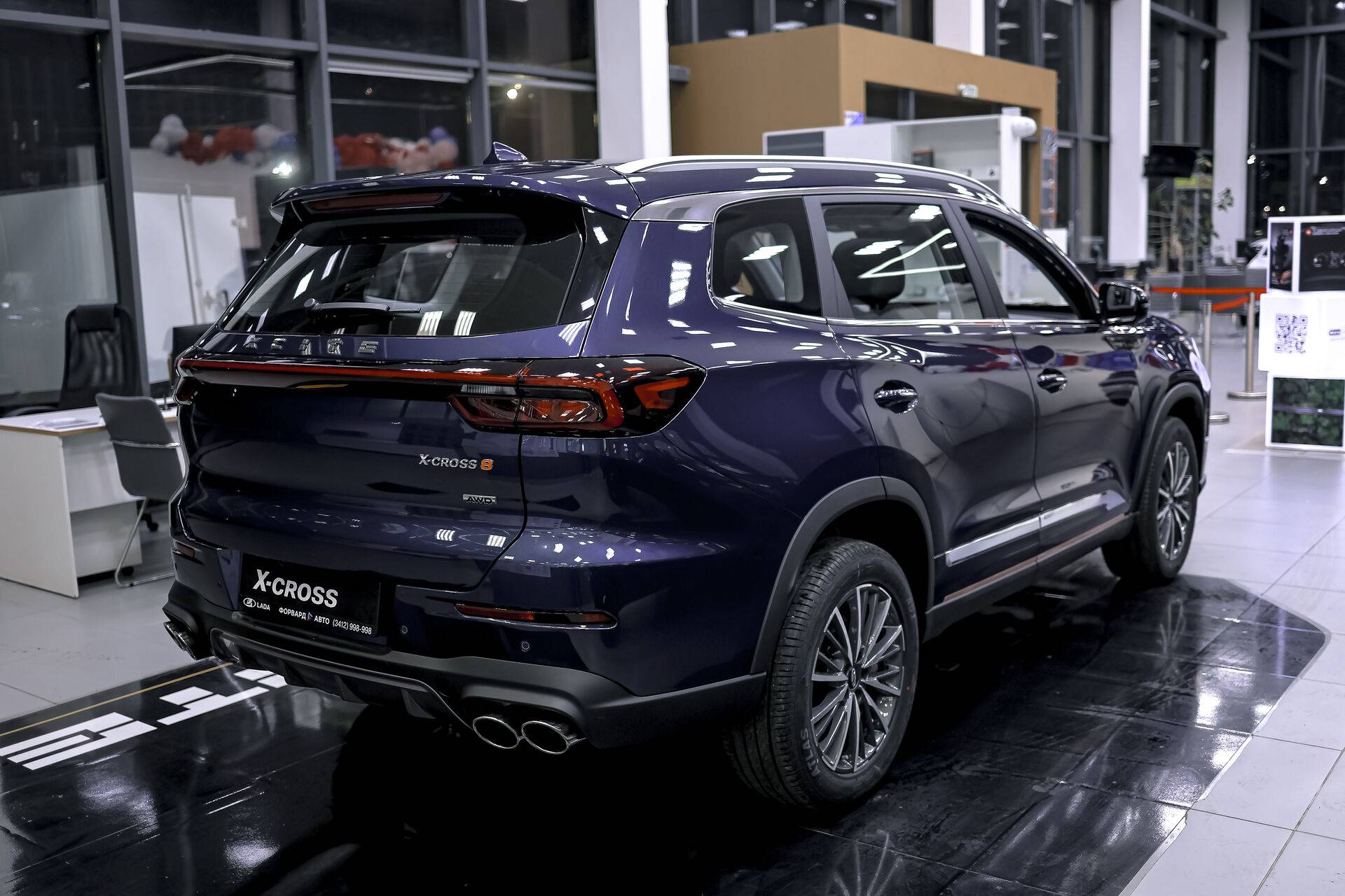 XCITE X-Cross 8 1.6T DCT AWD Techno