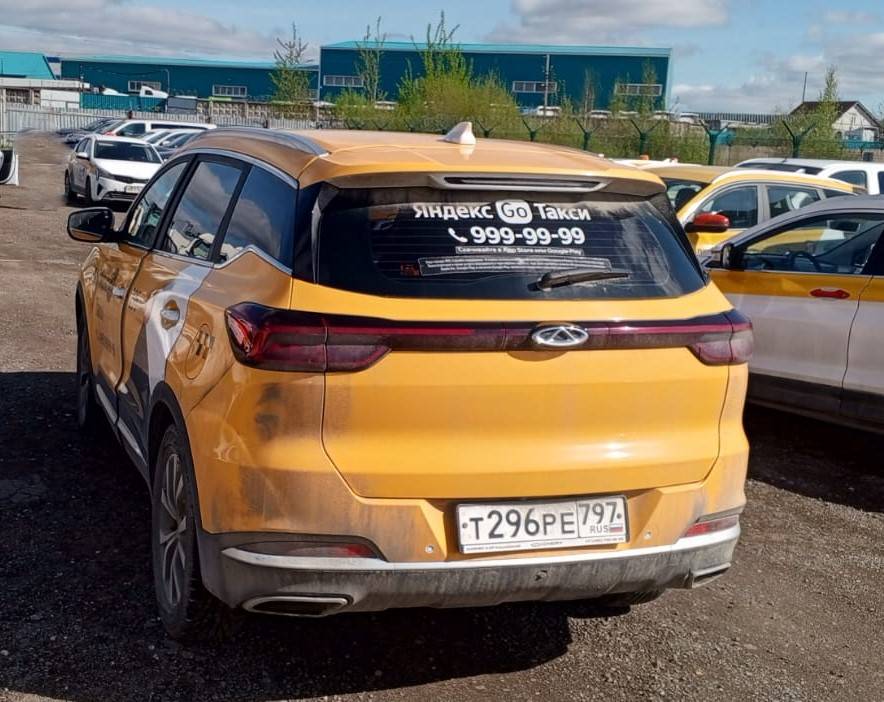 Chery Tiggo 7 PRO Лот 000008590