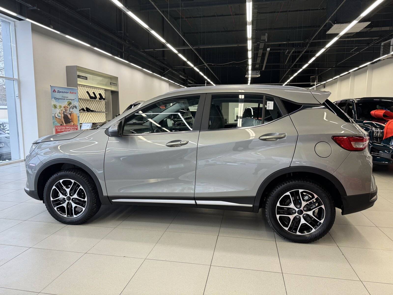 Jetour X50 Comfort 1.5 MPI 5MT