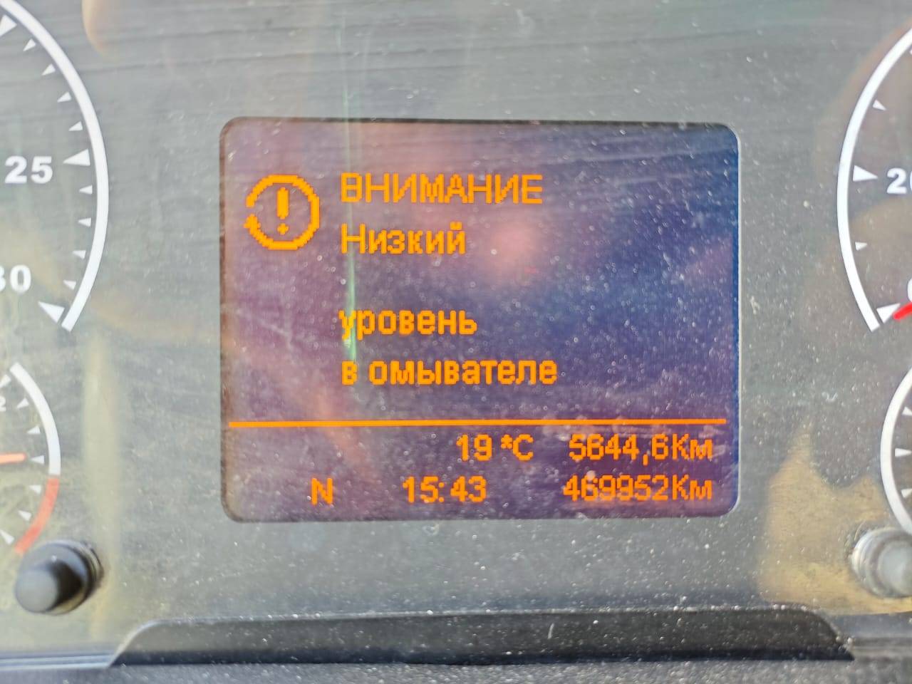КАМАЗ 5490-S5 (M1840) Лот 000007337