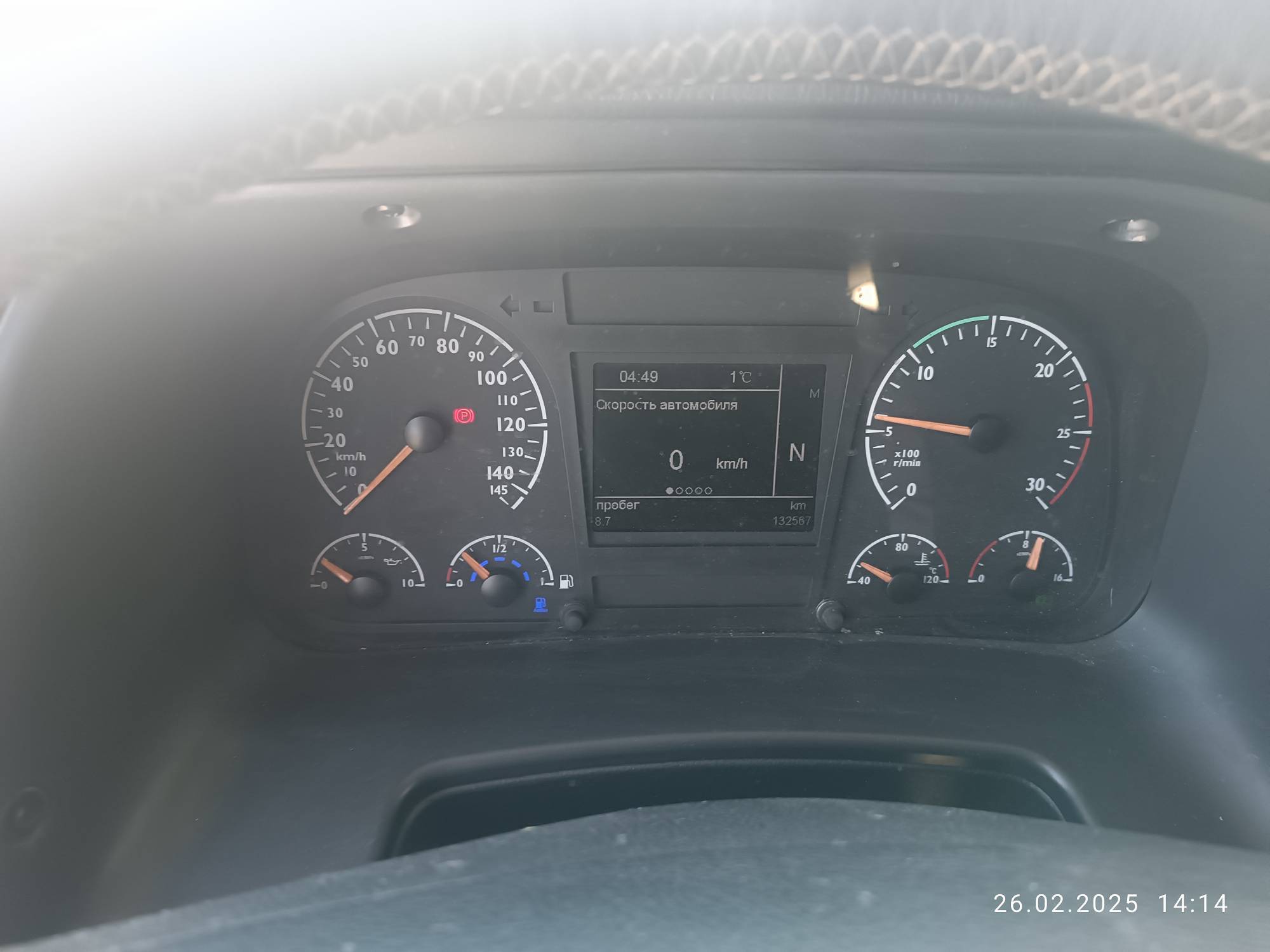 Foton AUMAN EST A 1846 AMT (4189SLFKA) Лот 000007748