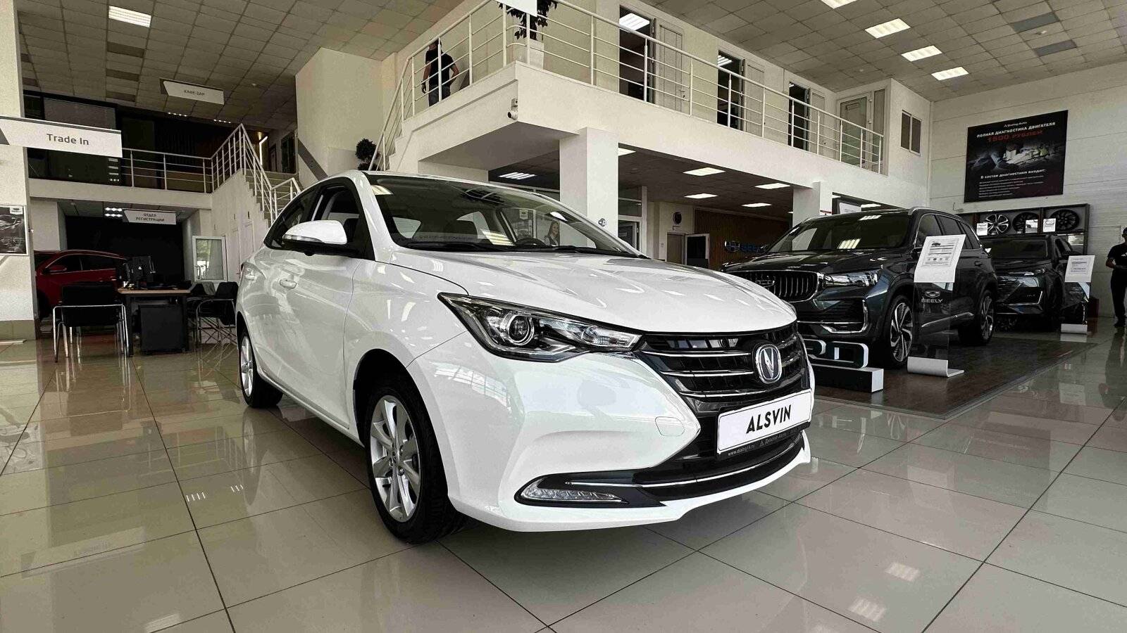 Changan Alsvin DLX 1.5 5DCT