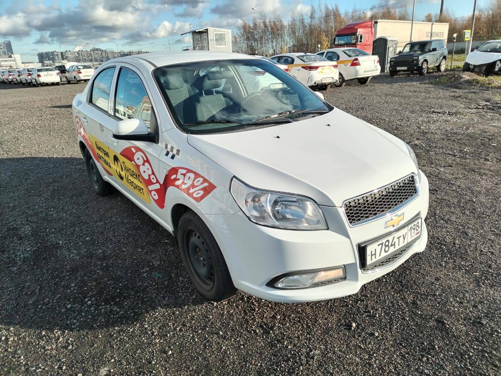 Chevrolet Nexia Лот 000004457