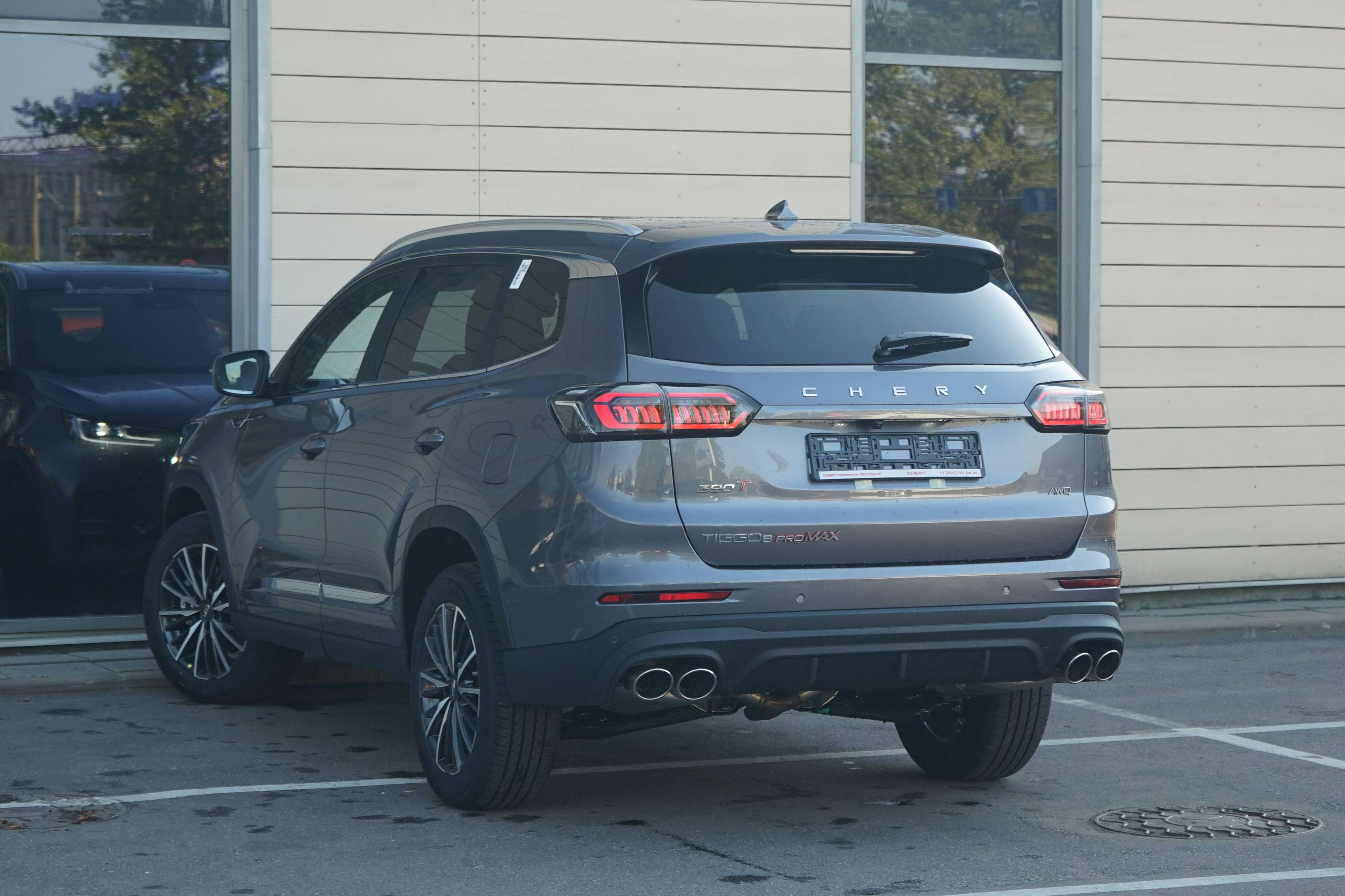 Chery Tiggo 8 PRO MAX Ultimate 4WD
