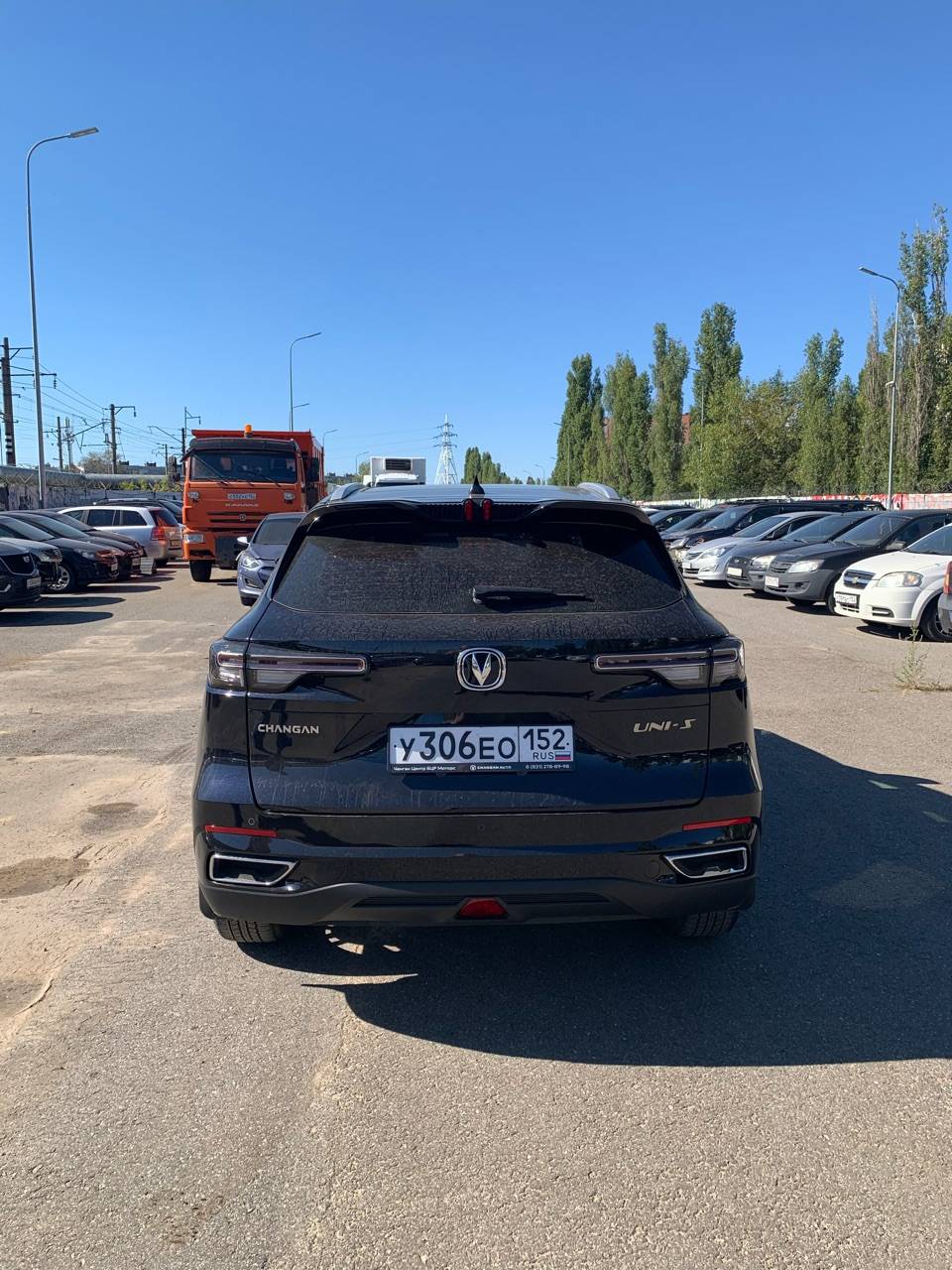 Changan CS55 Plus Лот 000003761