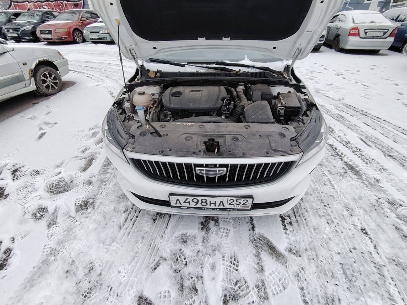 Geely Emgrand Лот 000005434