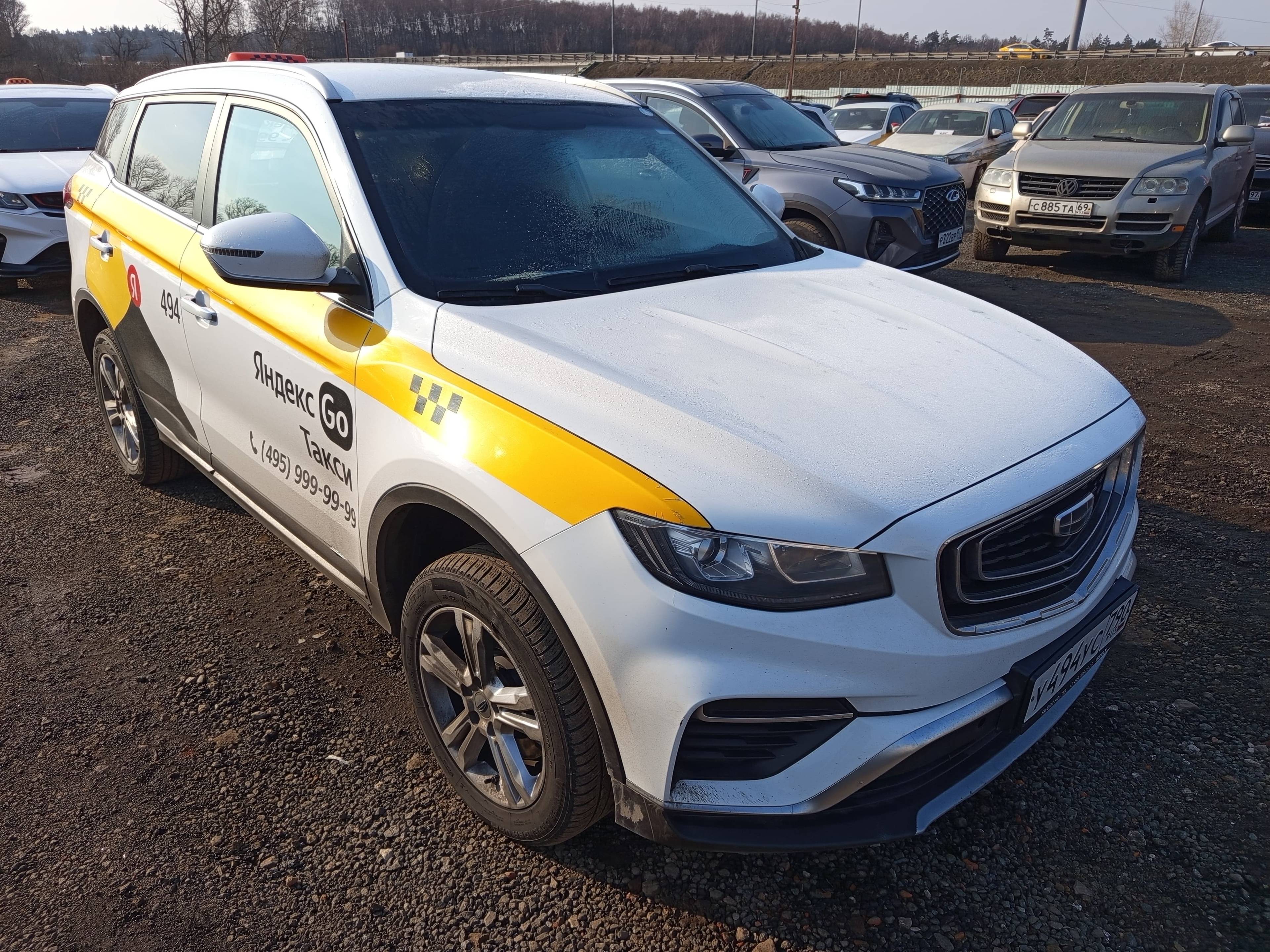 Geely Atlas Pro Лот 000008280