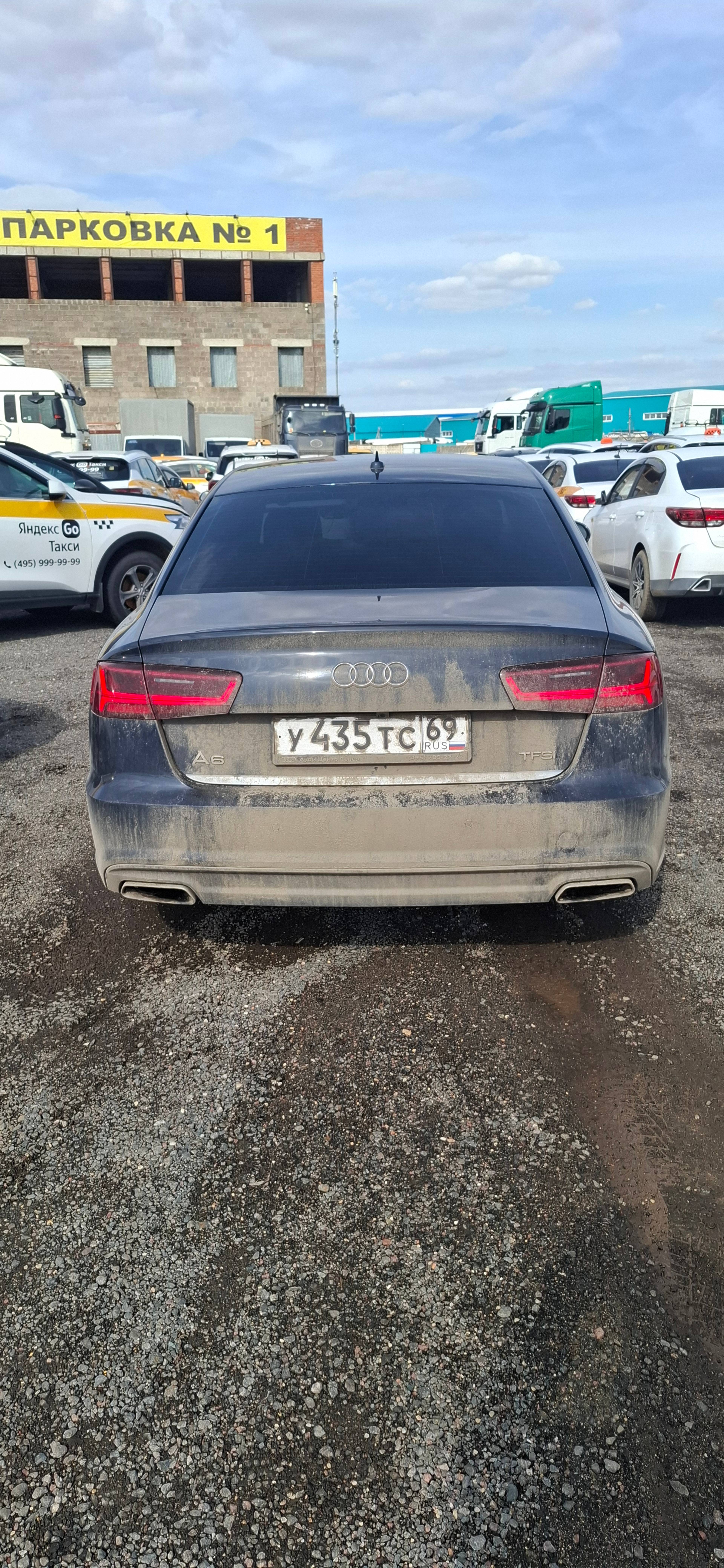Audi A6 Лот 000008316