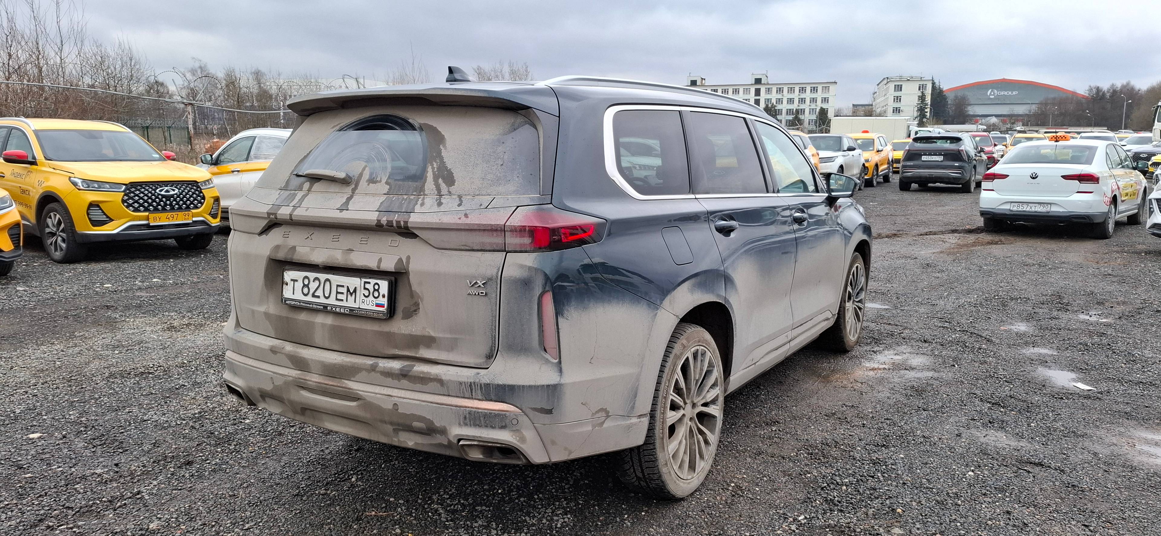 EXEED VX Лот 000008145