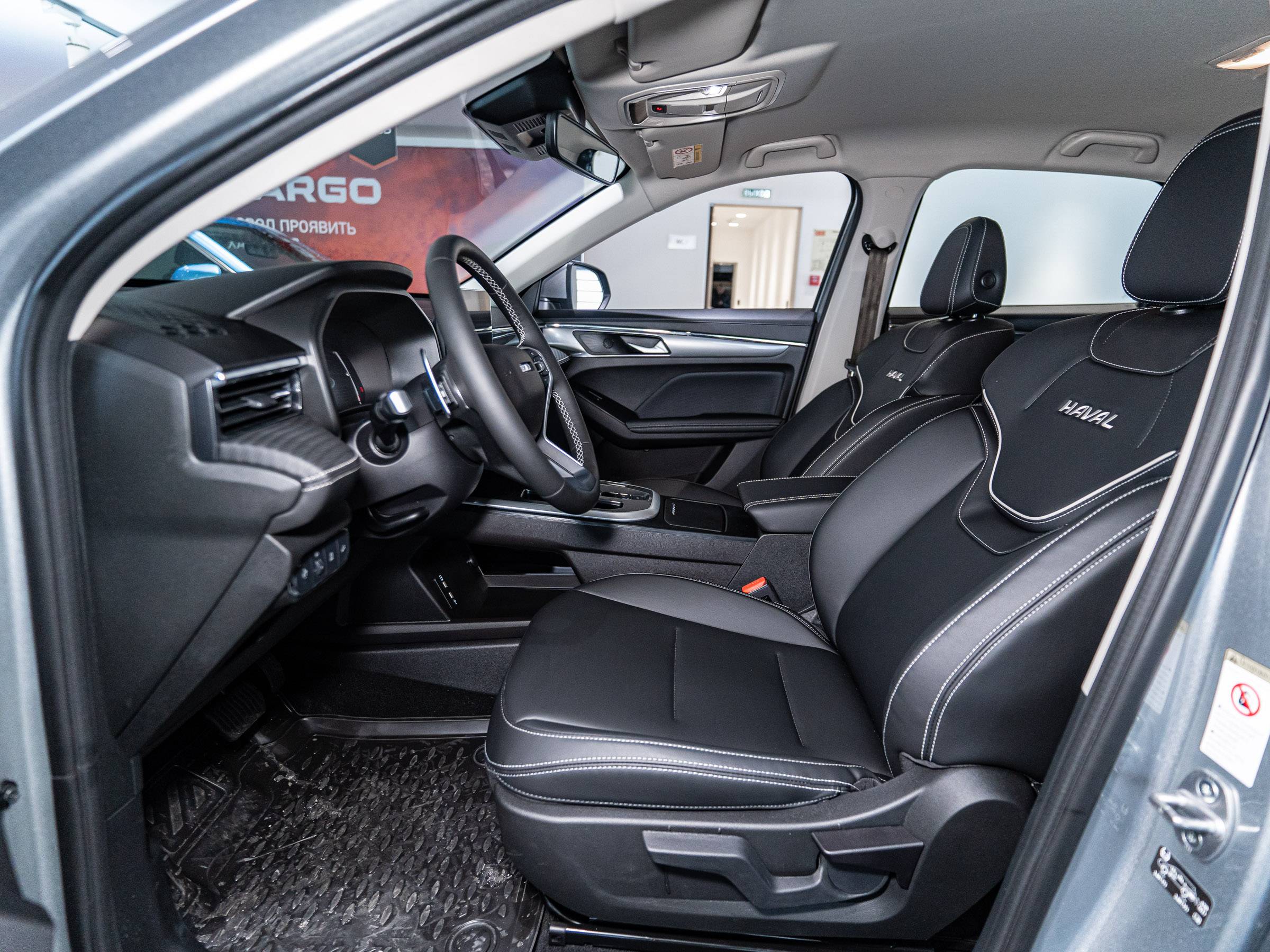 Haval Jolion Tech plus 1.5 7DCT 4WD