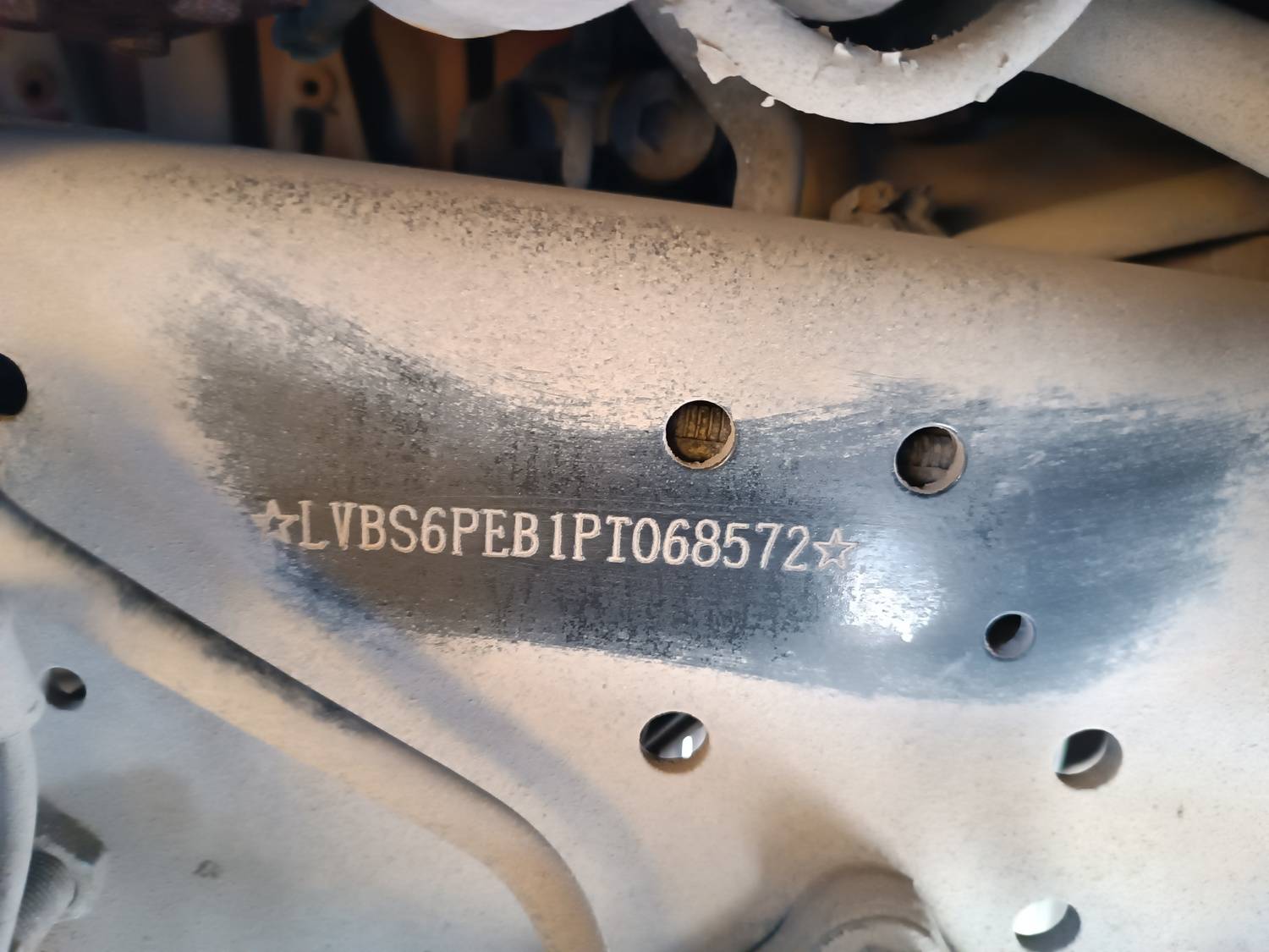 Foton AUMAN EST A 1846 AMT (4189SLFKA) Лот 000008148