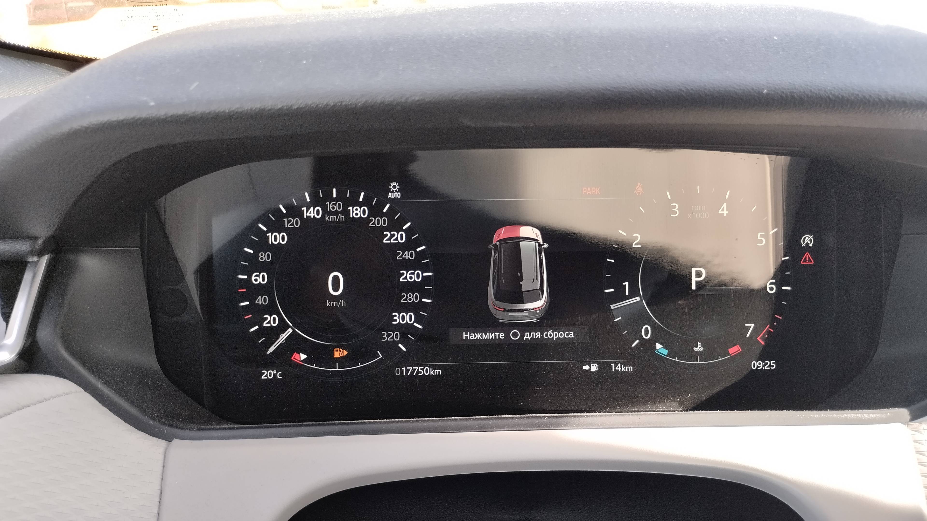Land Rover Velar Лот 000008535
