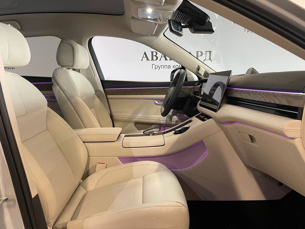 AITO M5 Ultimate 4WD