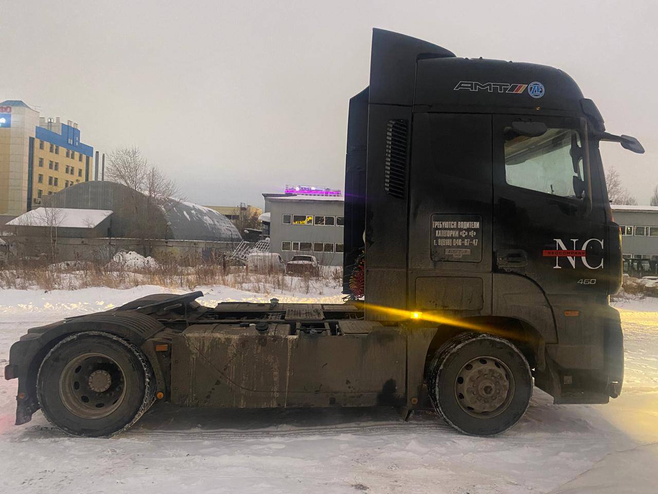 Foton AUMAN BJ4189SLFKA Лот 000008310