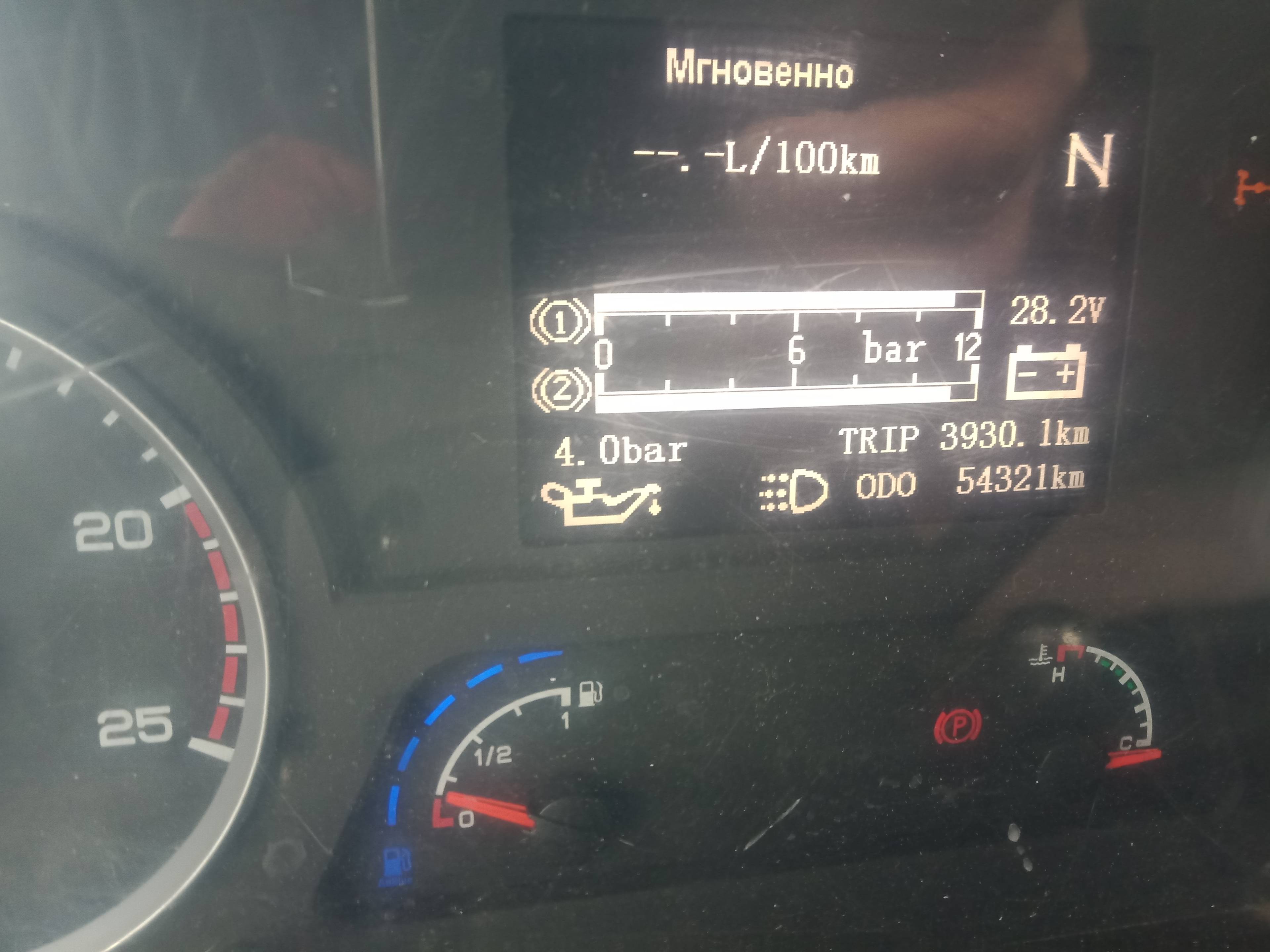 Shacman SX32586V384 Лот 000008044