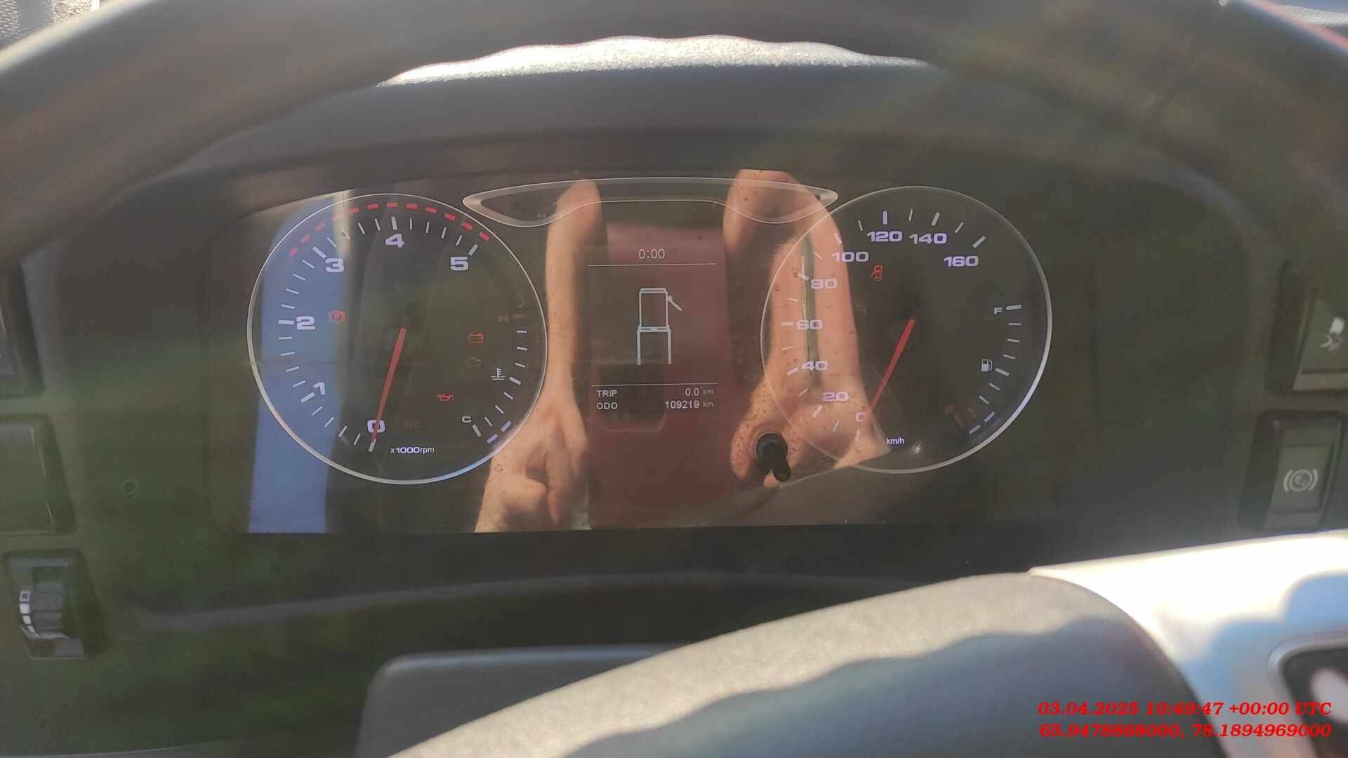 КАМАЗ 43082-H5 Лот 000008253