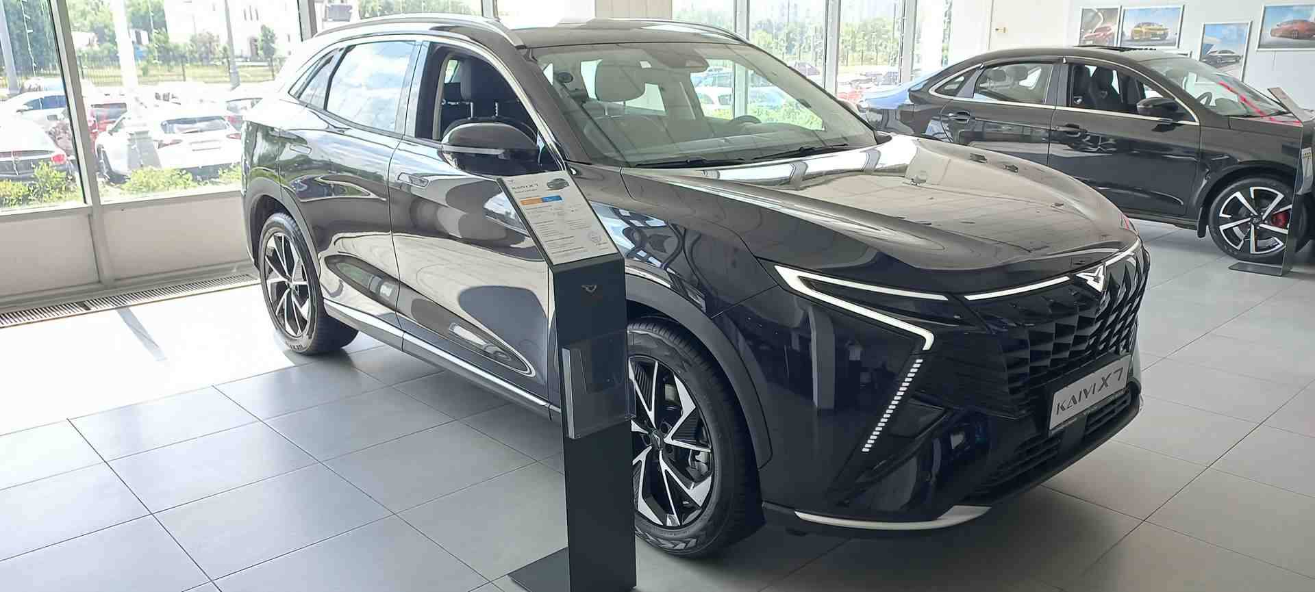 Kaiyi X7 Kunlun Luxury 2.0T 7DCT