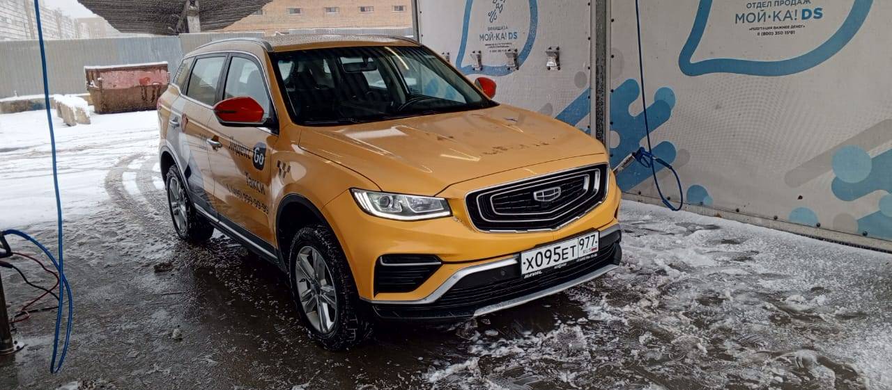 Geely Atlas Pro Лот 000004575