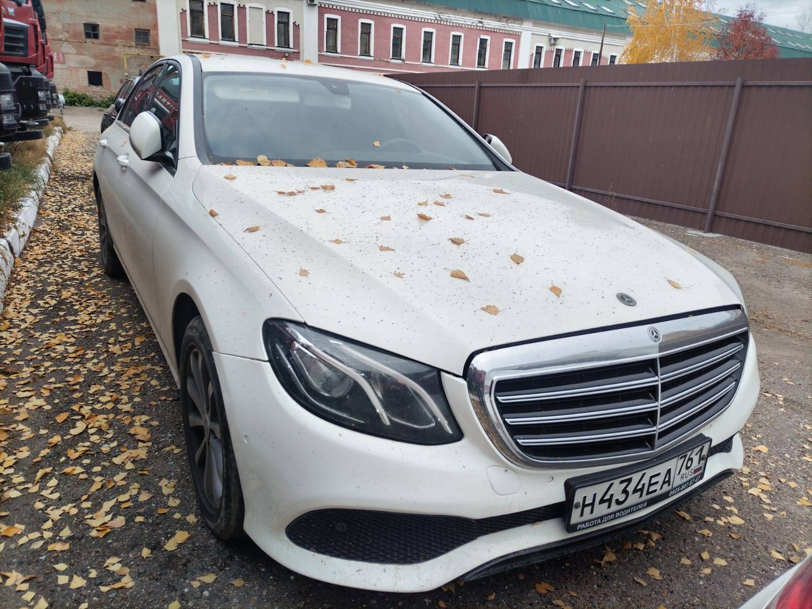 Mercedes-Benz E седан Лот 000004366