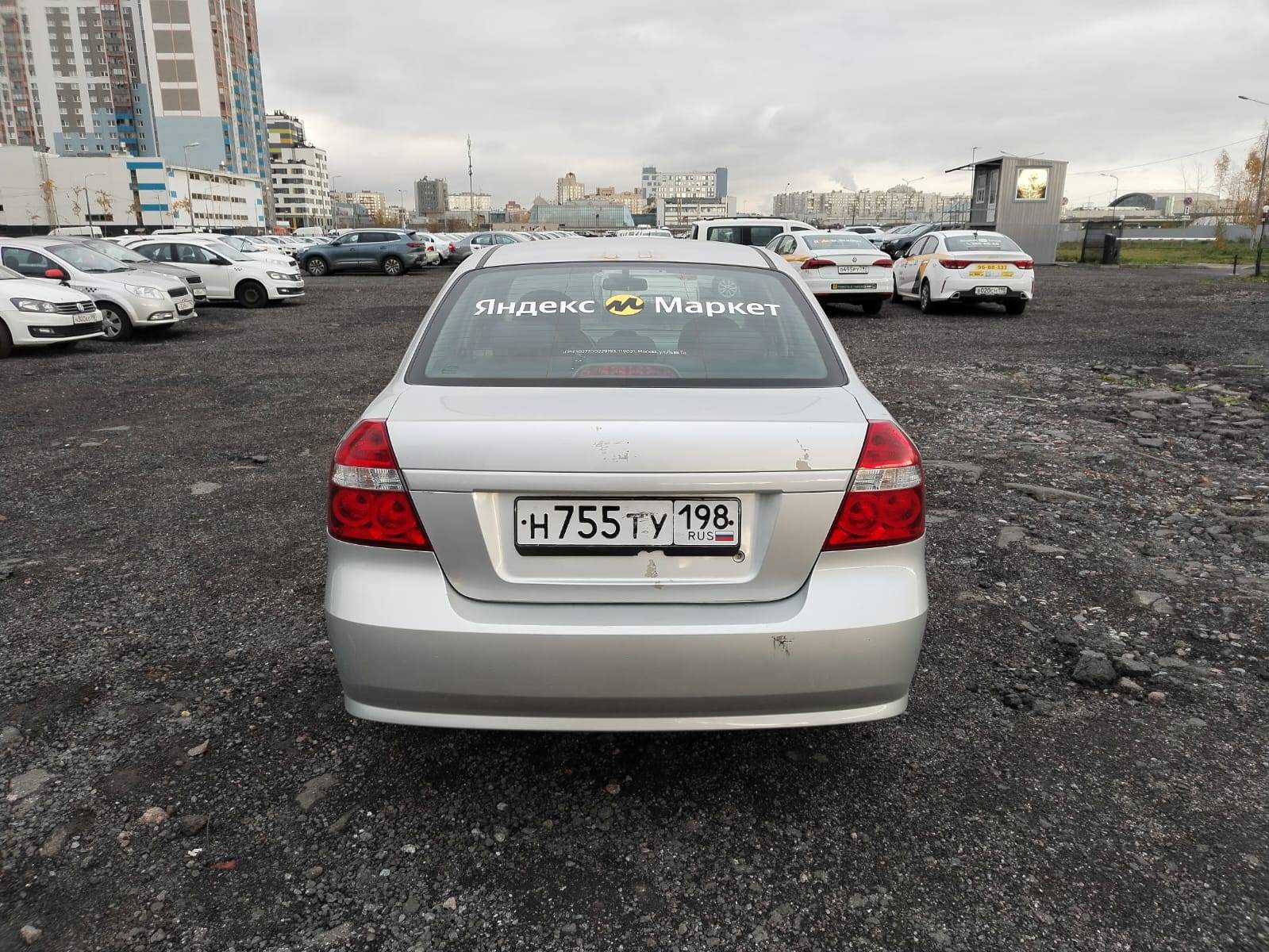 Chevrolet Nexia Лот 000004452