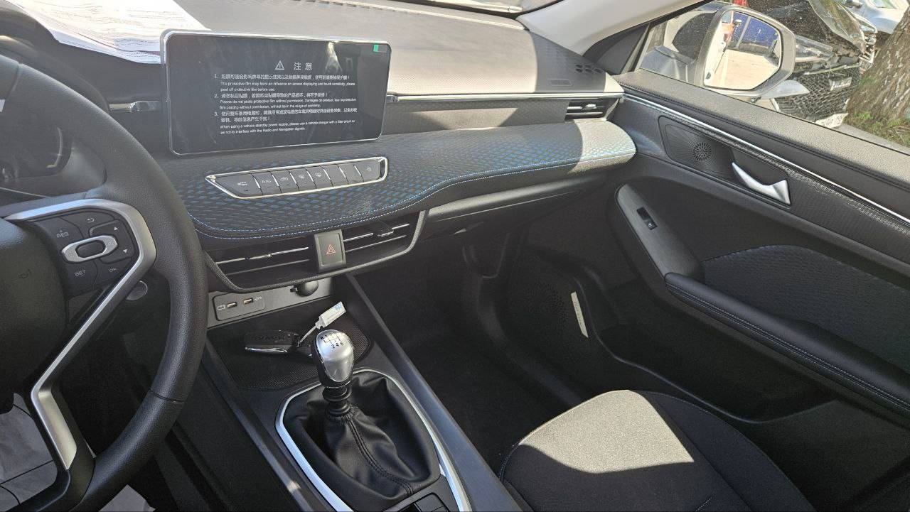 Haval Jolion Comfort 1.5 6MT 2WD