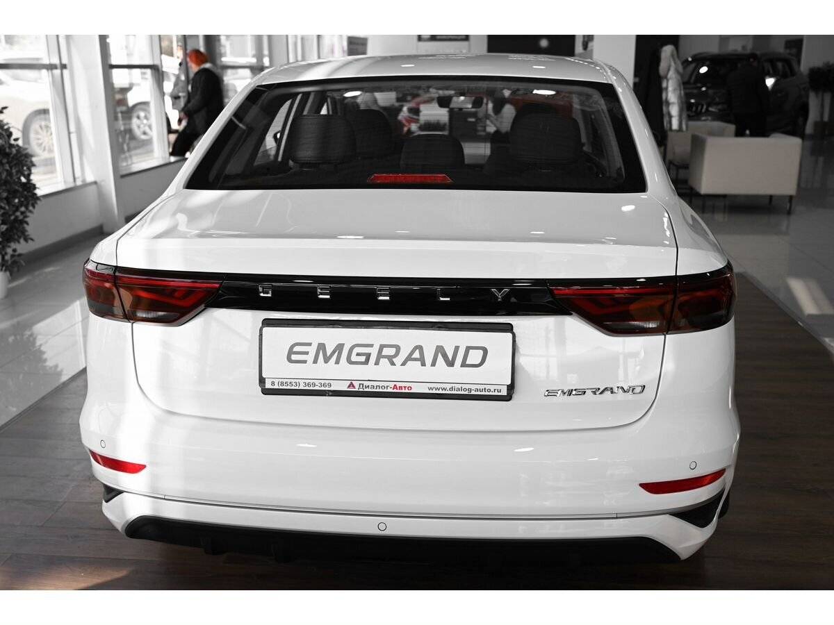 Geely Emgrand Comfort 1.5 AT