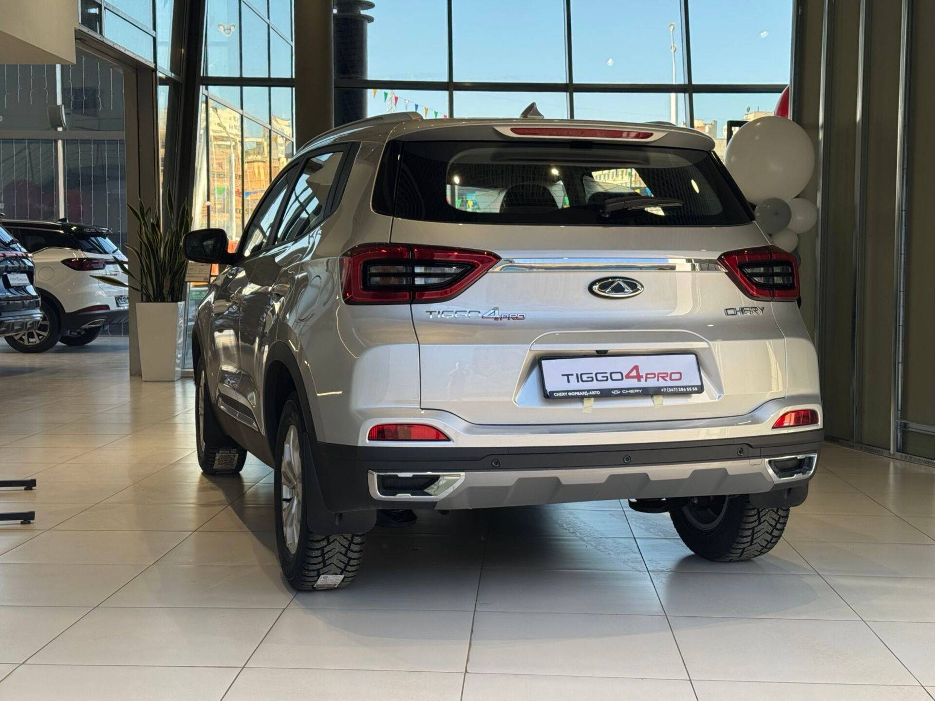 Chery Tiggo 4 PRO Style