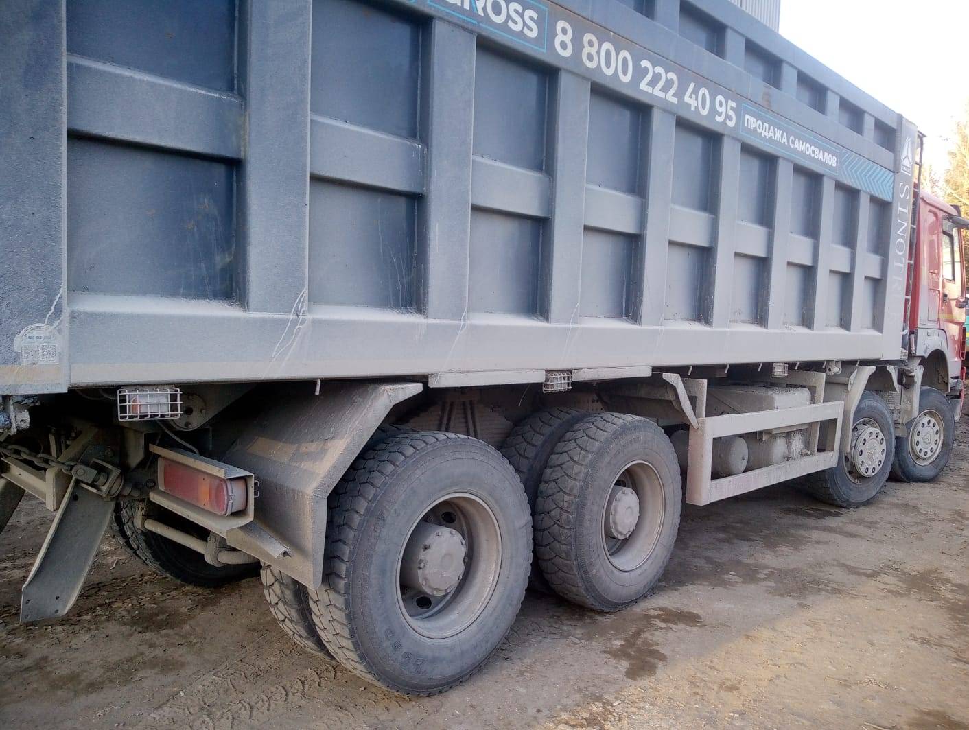 HOWO ZZ3407S3867E 8x4 Лот 000002728