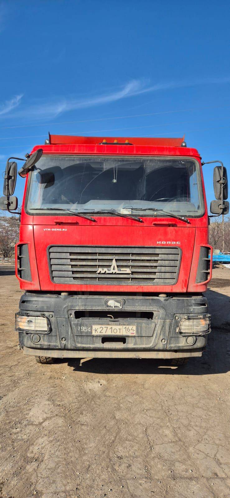 МАЗ 650108-8230-005 Лот 000008299