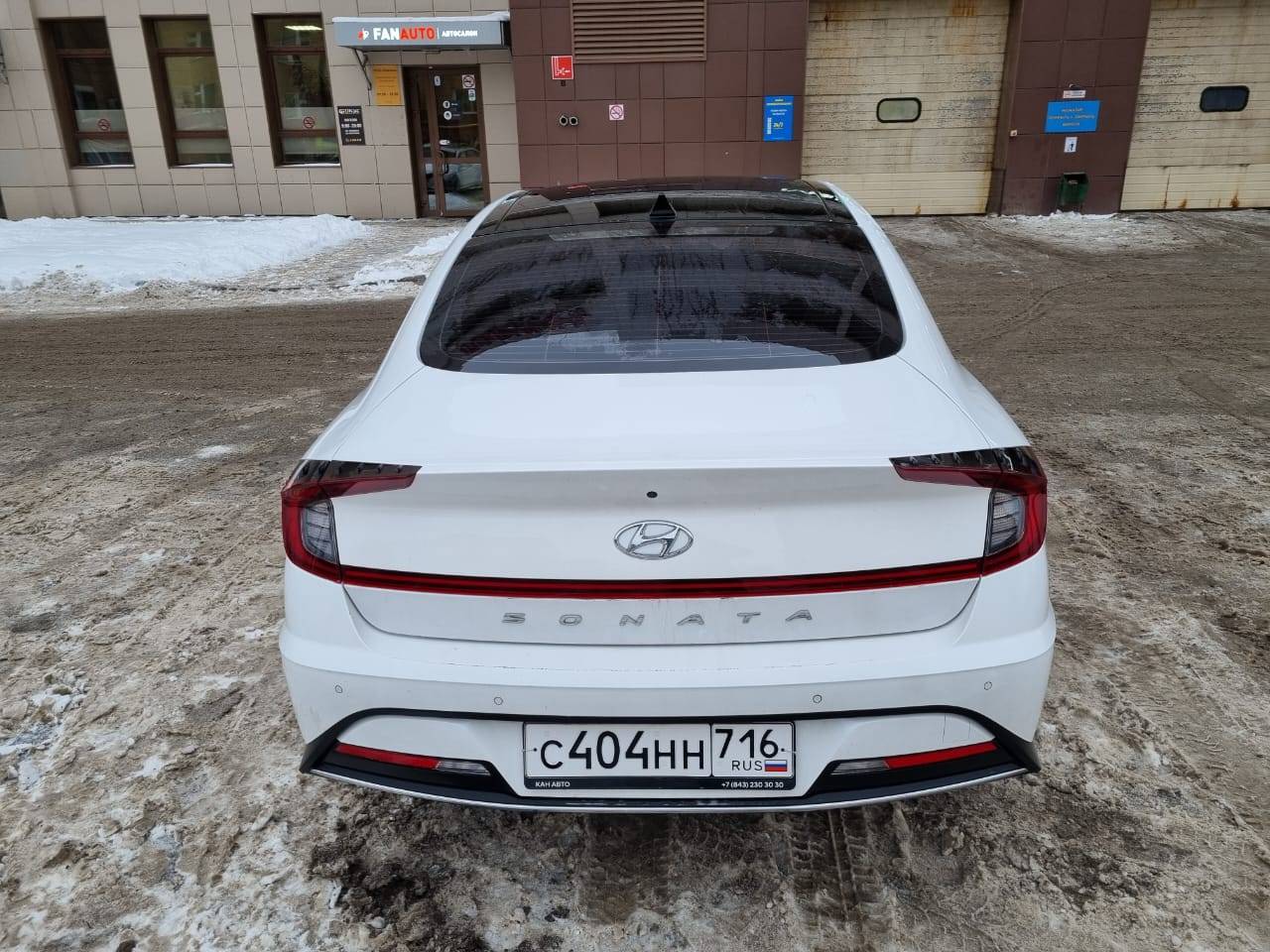 Hyundai Sonata Лот 000005214