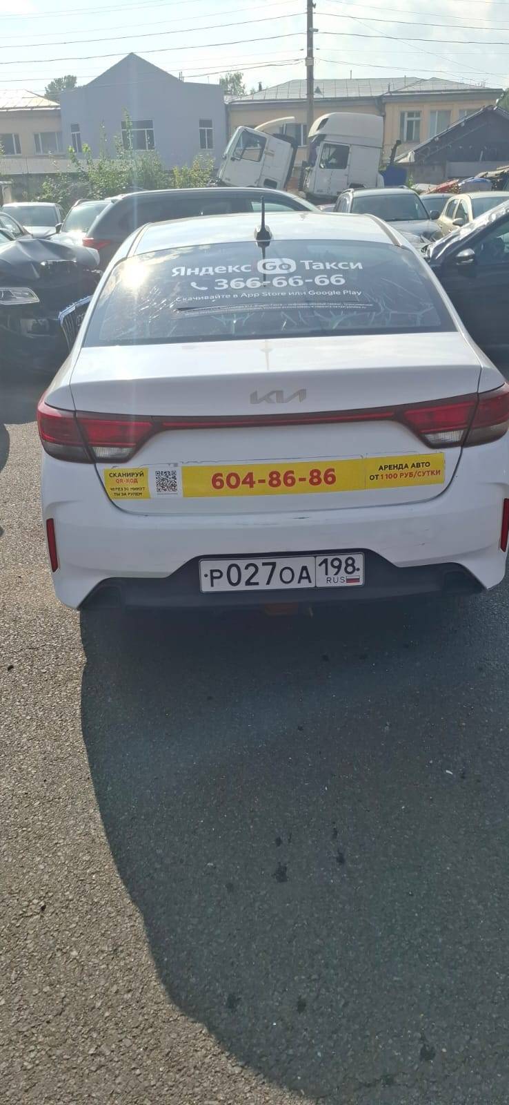 KIA Rio Лот 000005355