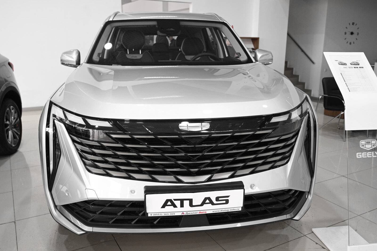 Geely Atlas Flagship Sport 2.0T 7DCT 2WD