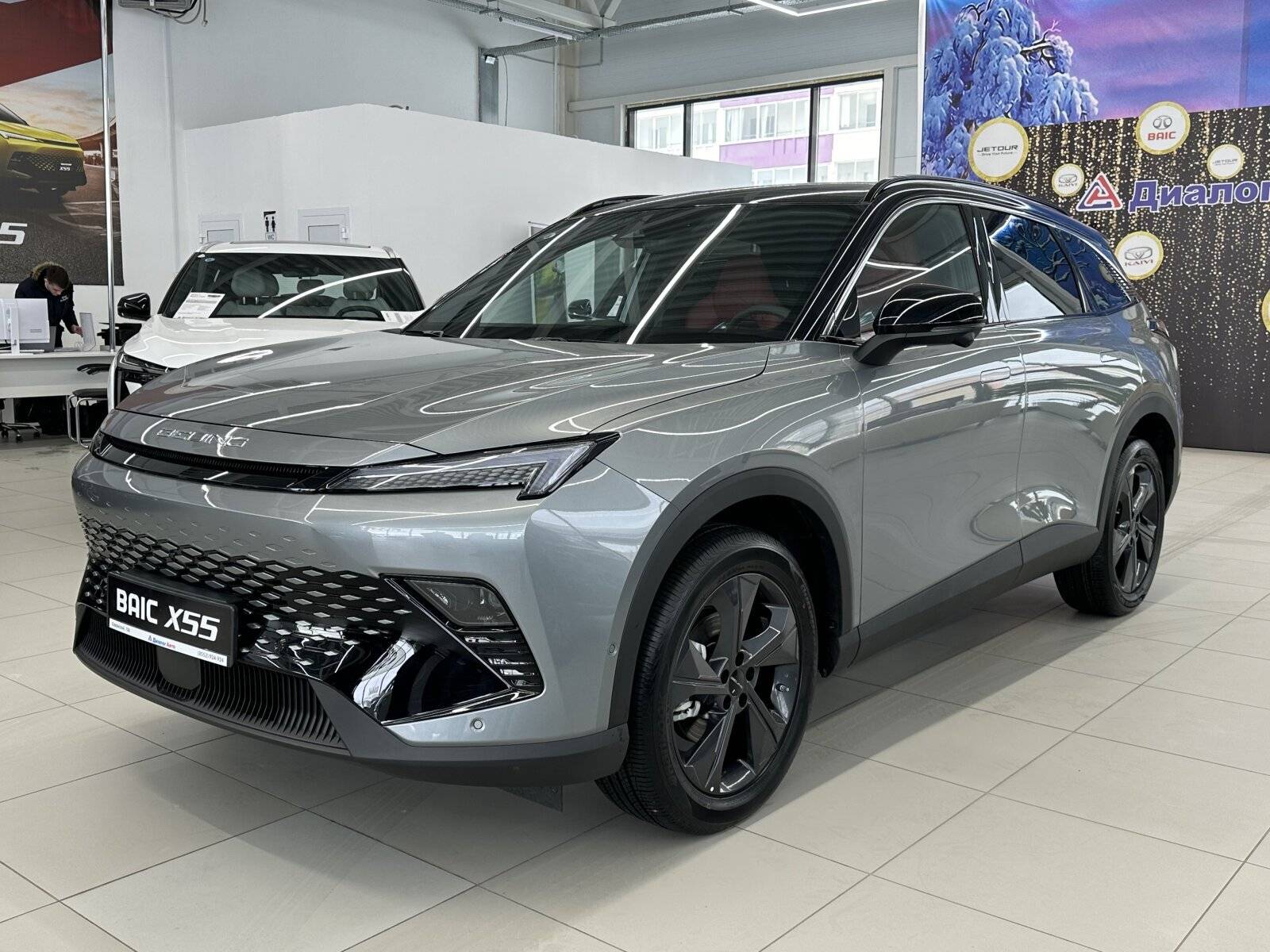 BAIC X55 Comfort 1.5T AT