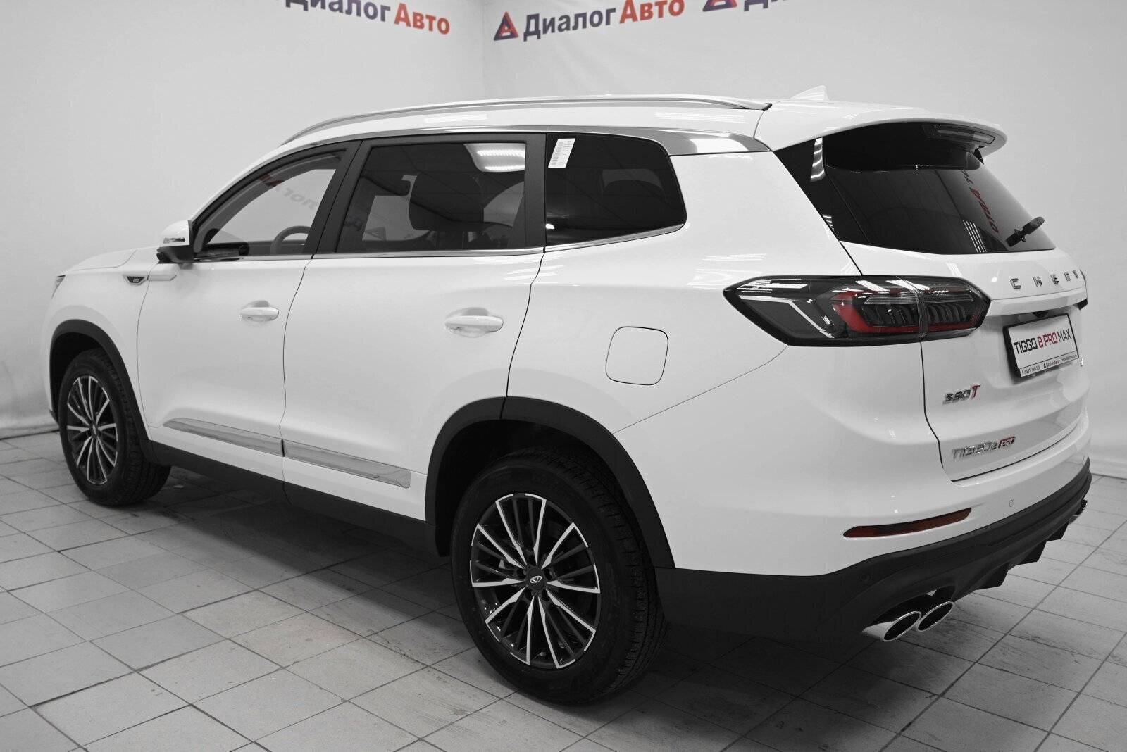 Chery Tiggo 8 PRO MAX Ultimate 4WD