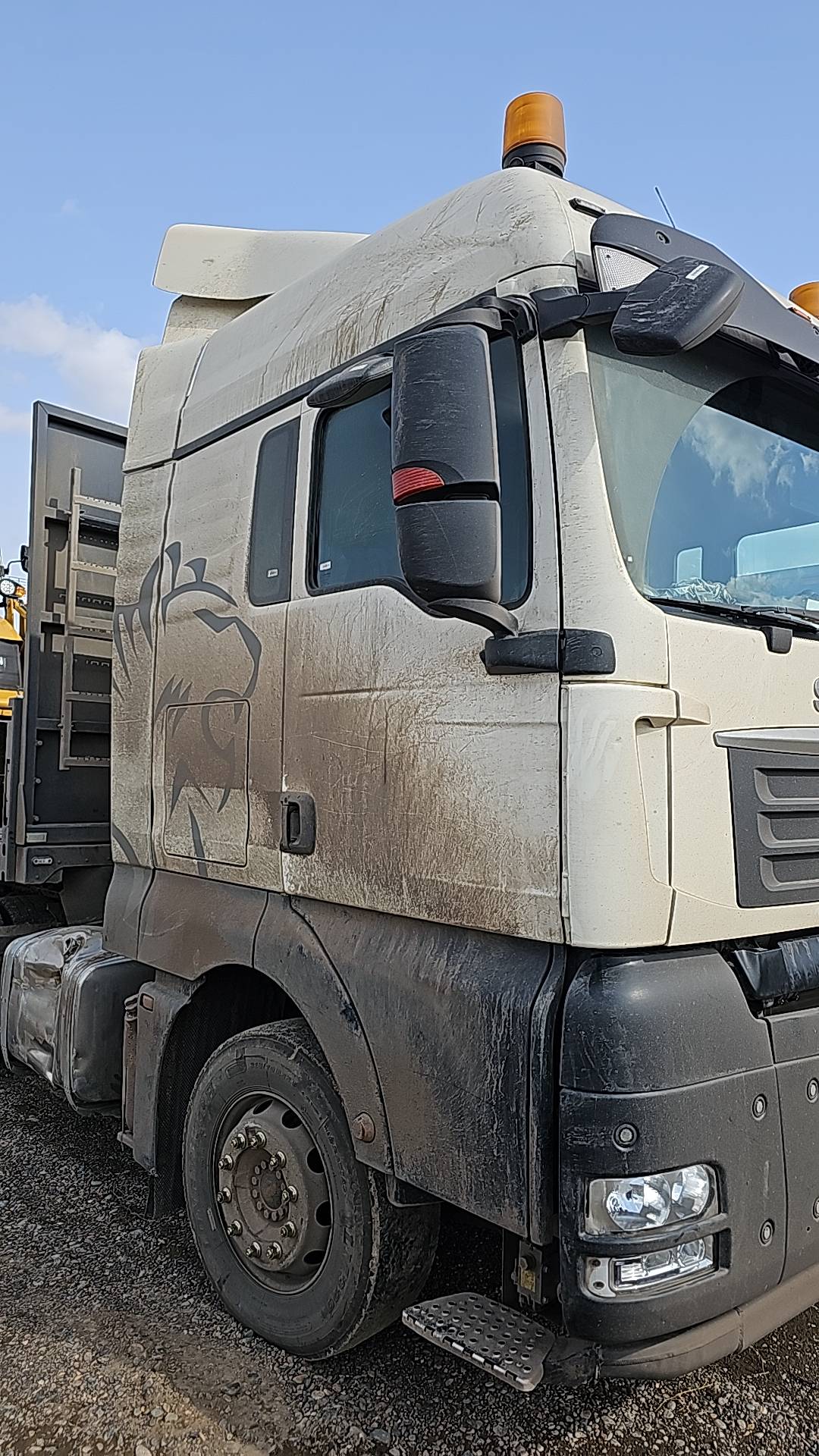 Sitrak С7Н 6×4 ZZ4256V364HE Лот 000008127