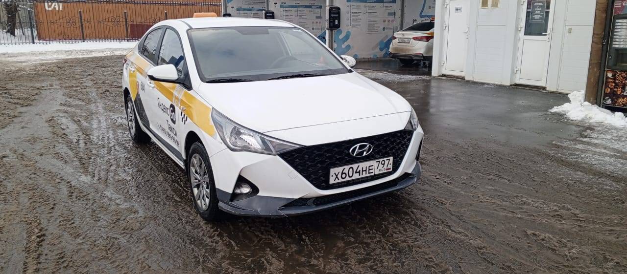 Hyundai Solaris Лот 000005591