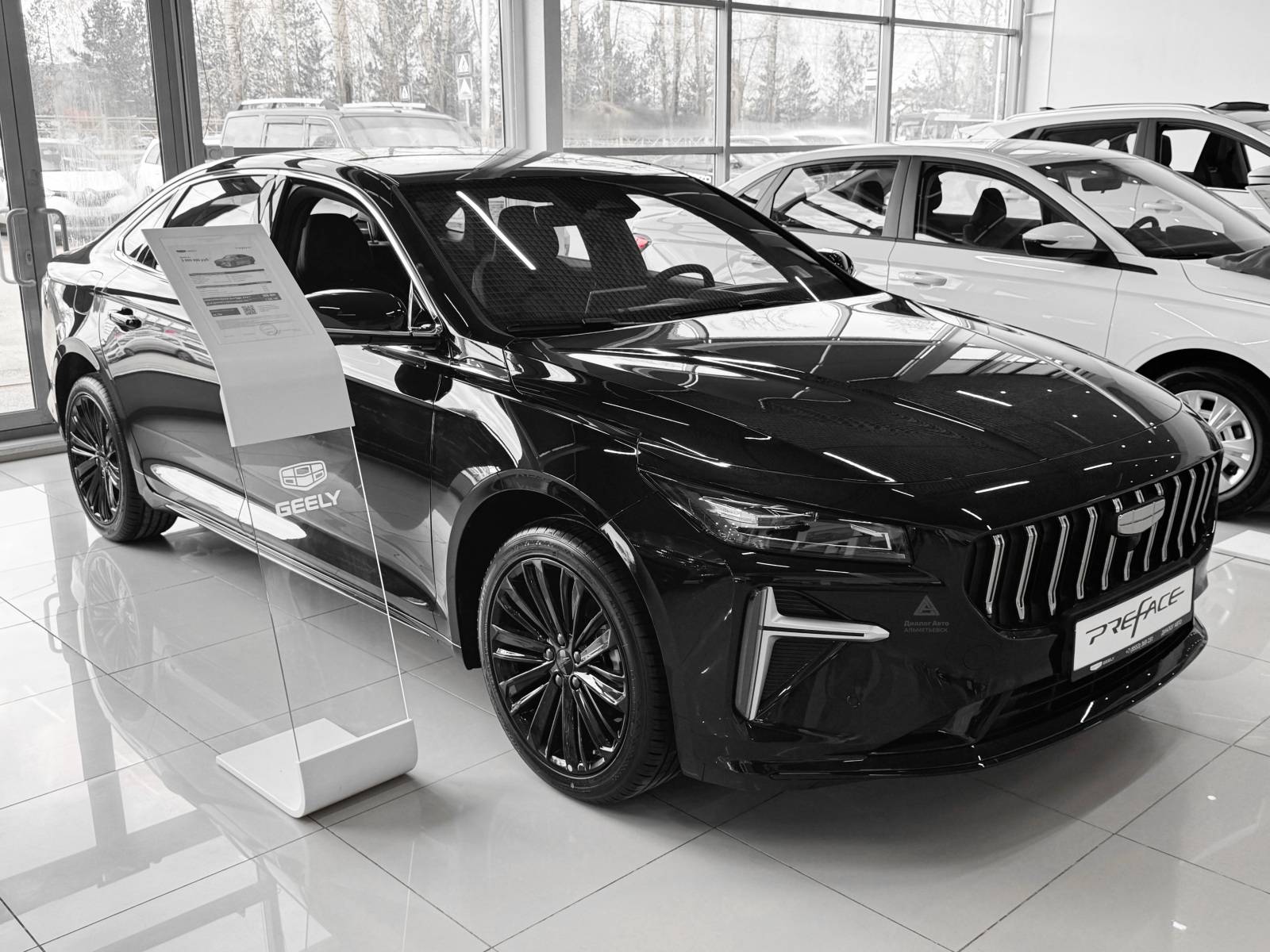 Geely Preface Flagship 2.0T 7DCT