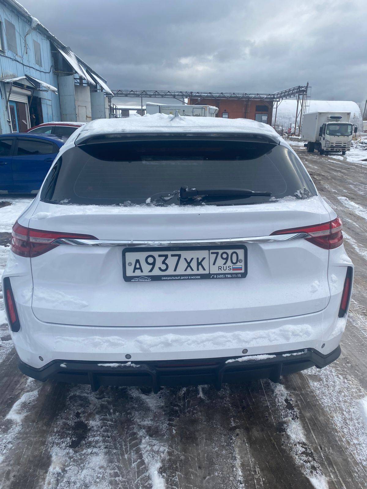 Haval F7 Лот 000006232