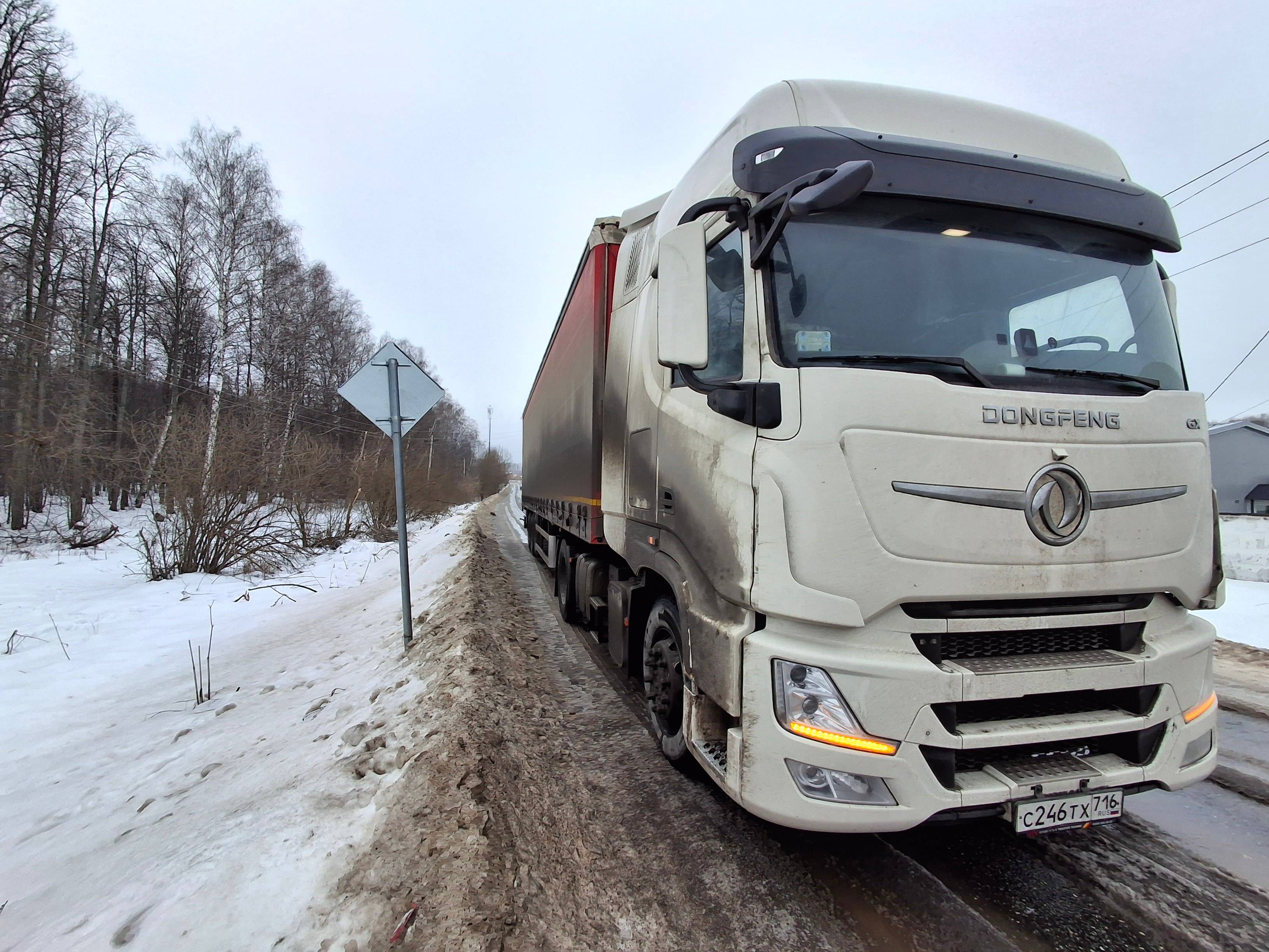 DongFeng GX DFH4180 4x2 Лот 000006679