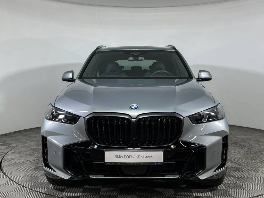 BMW X5 xDrive40i M Sport Pro