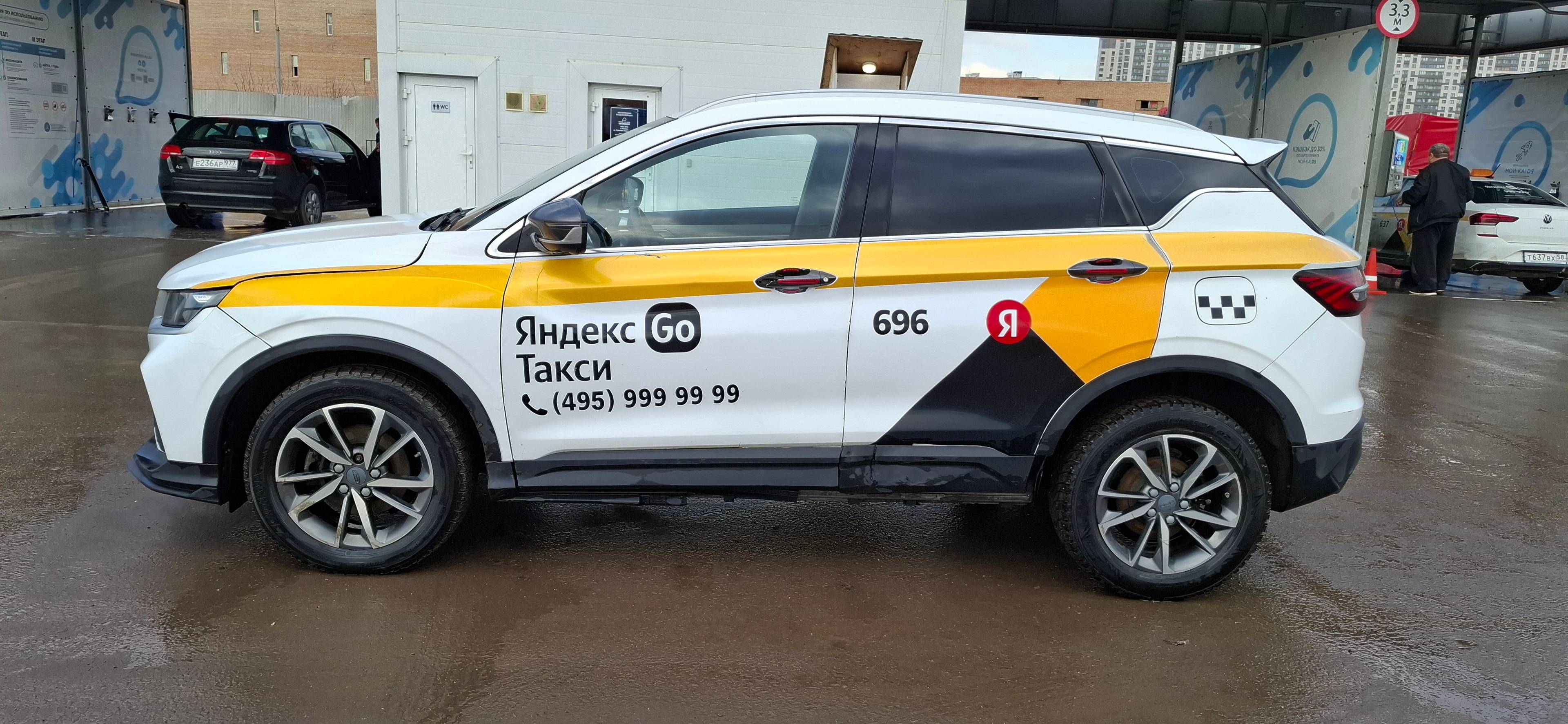 Geely Coolray Лот 000007973