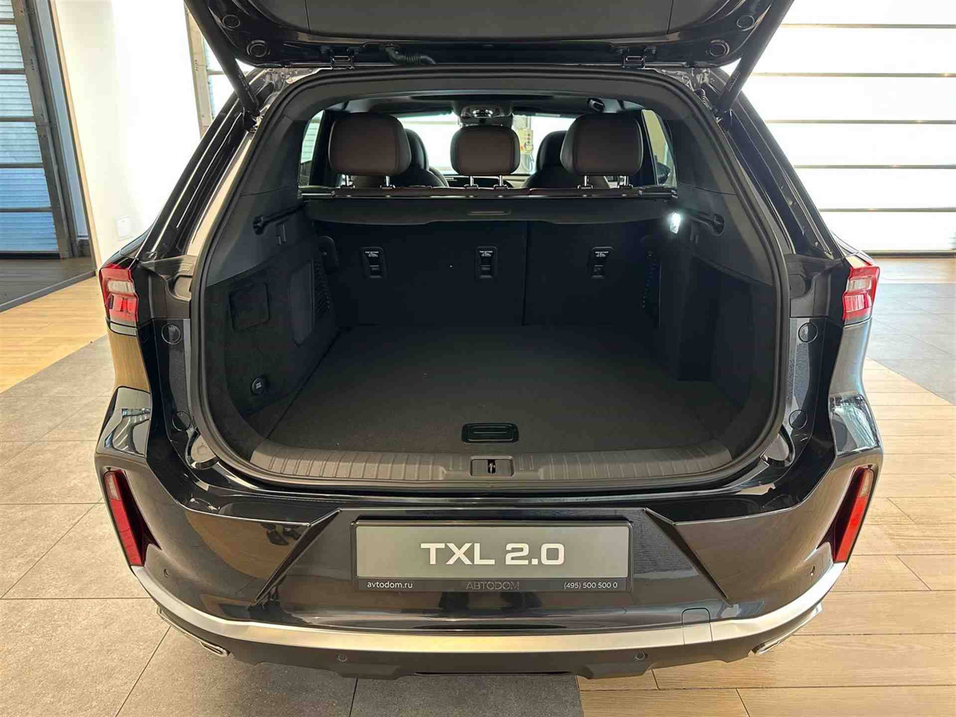 EXEED TXL Prestige 1.6 TGDI DCT7 AWD