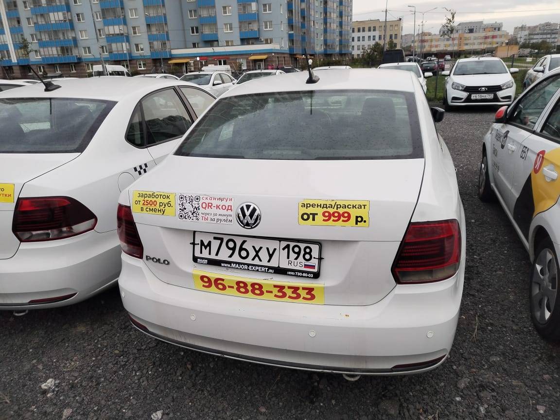 Volkswagen Polo Лот 000004583