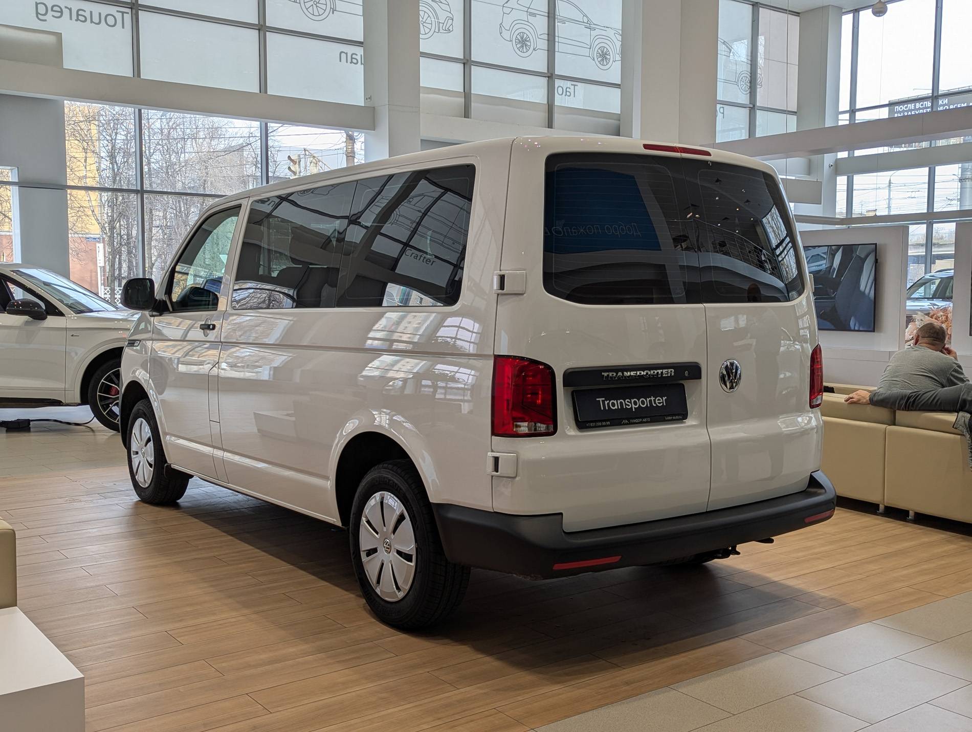 Volkswagen Transporter Kombi 2.0 TDI 150hp 6MT Короткая база