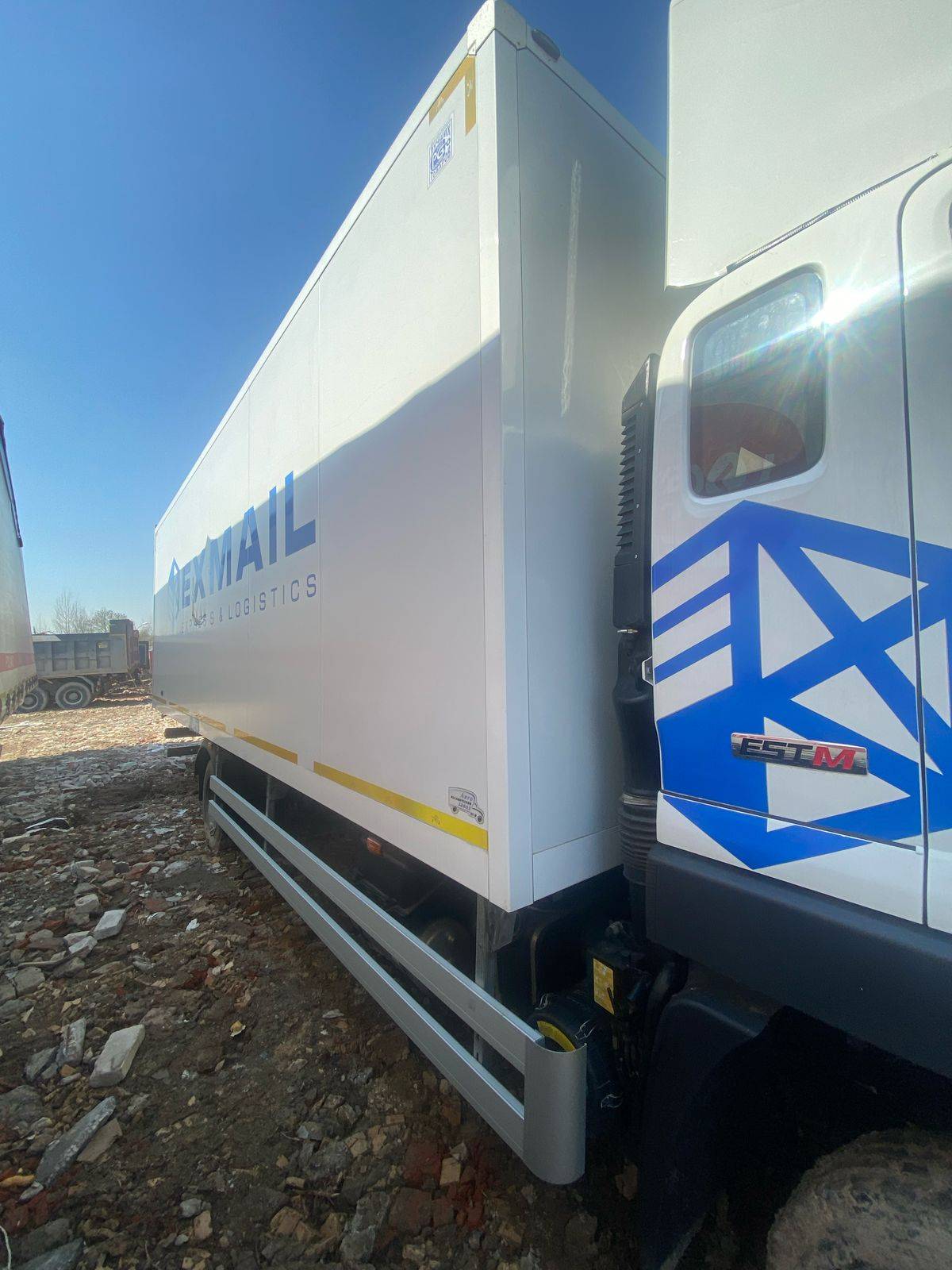 Foton S 120 (BJ1128) Лот 000008456