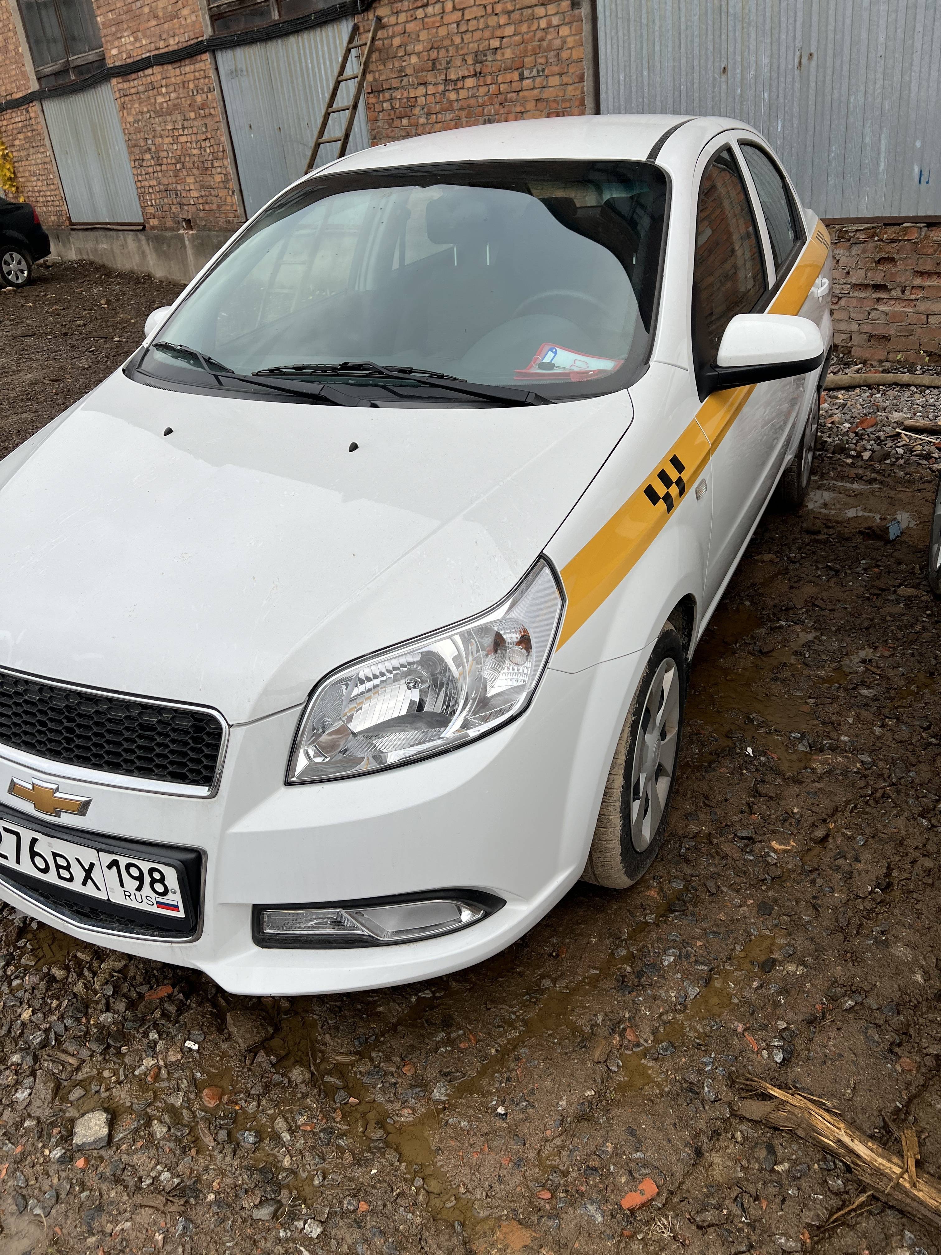 Chevrolet Nexia Лот 000005993