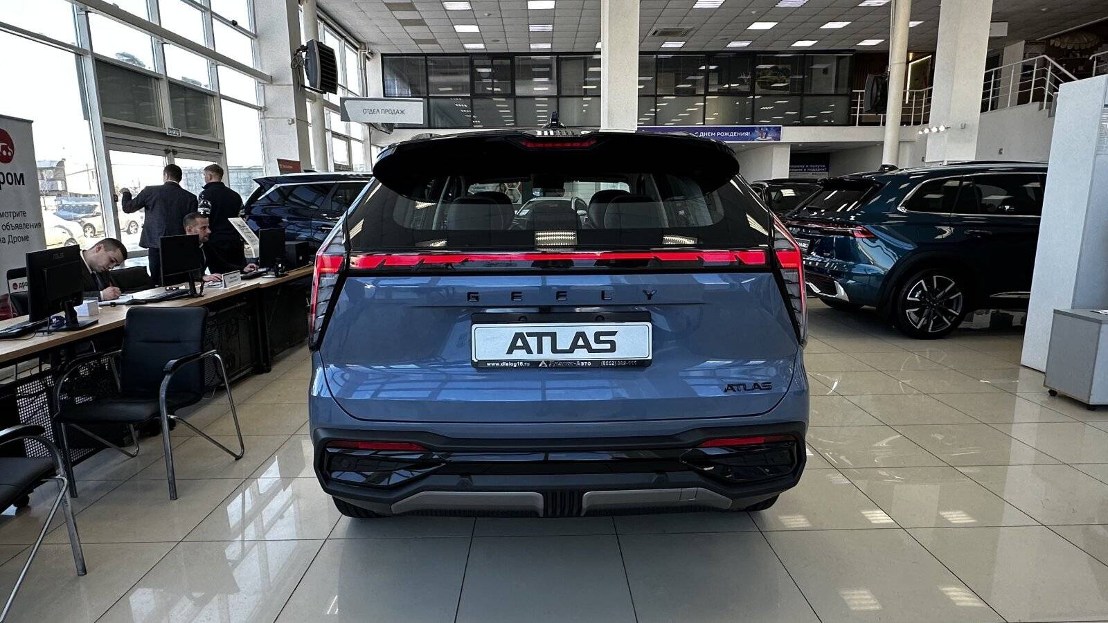 Geely Atlas Flagship Sport 2.0T 7DCT 2WD